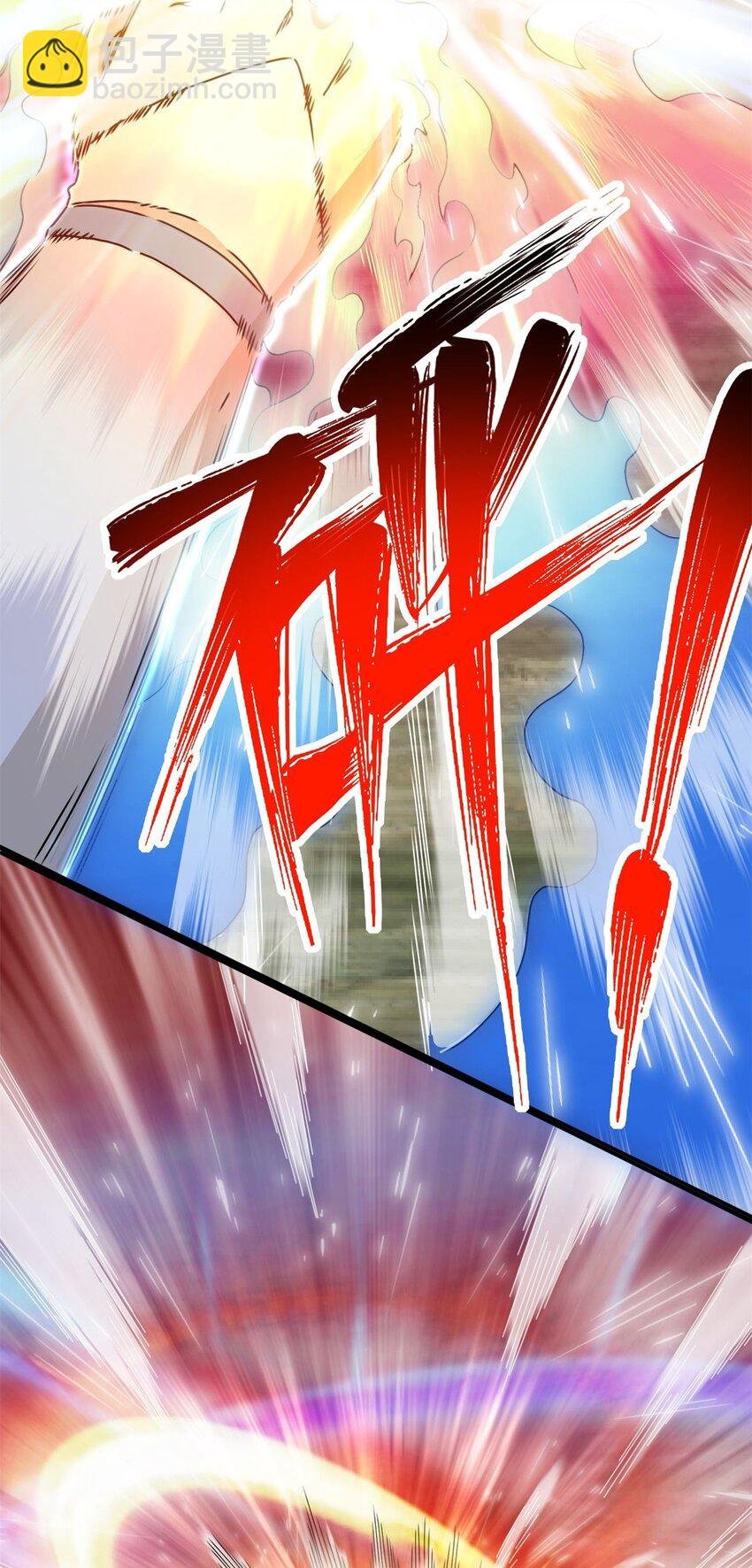 91 对战审百胜