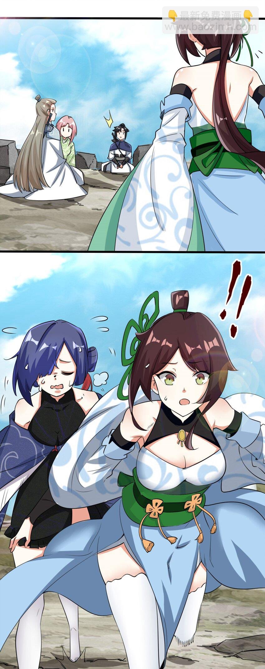 92 腐心毒狼