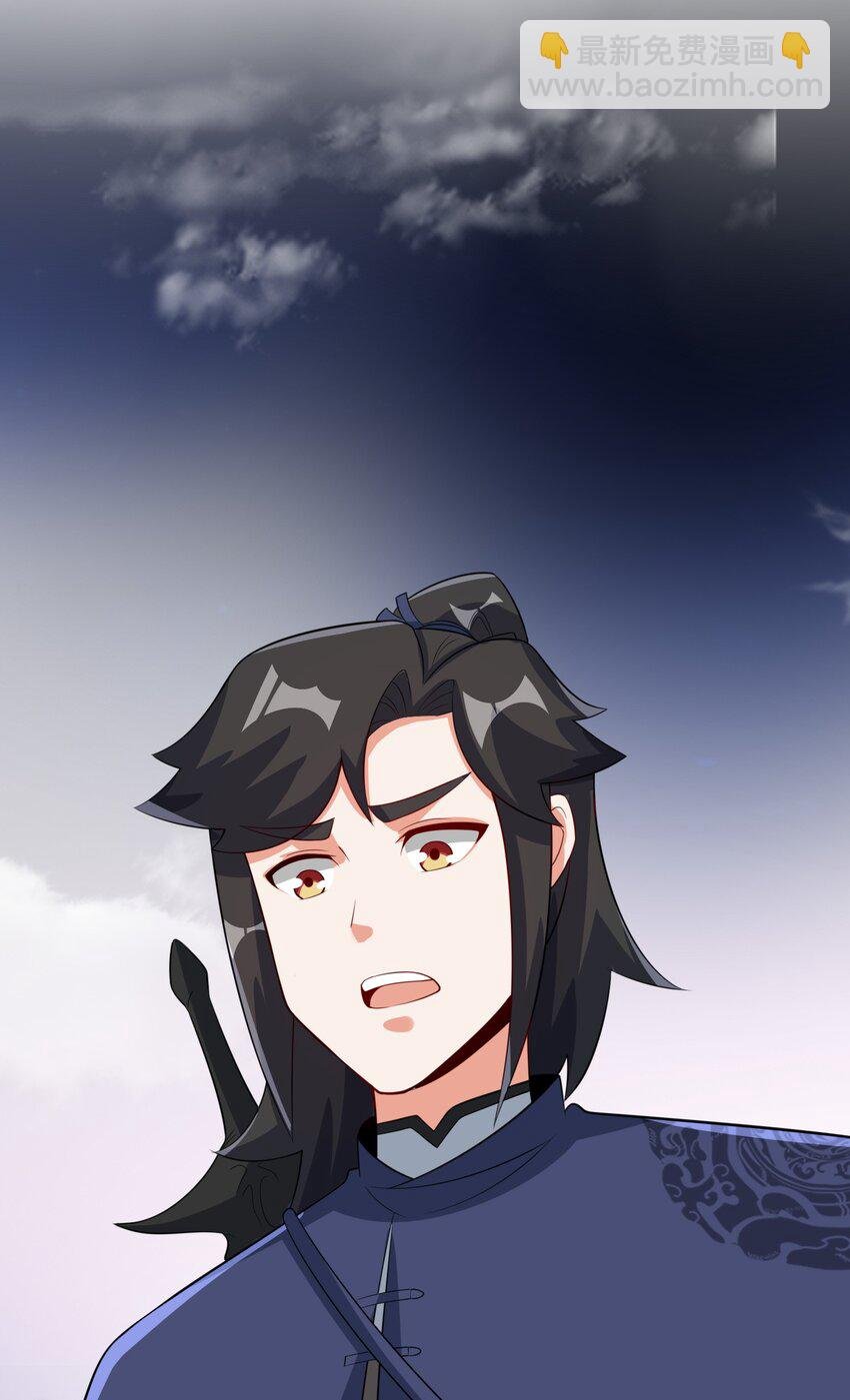 93 先天紫气