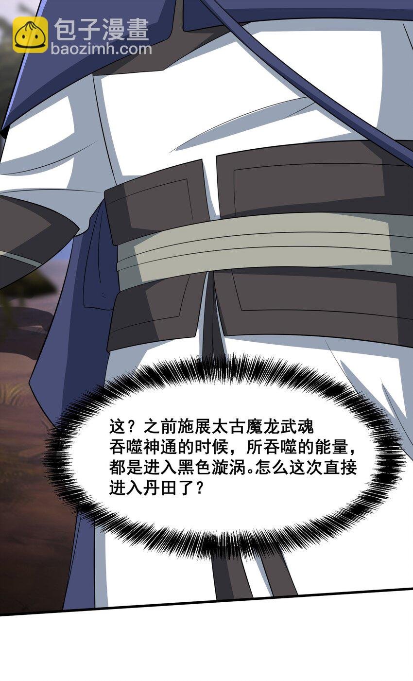 93 先天紫气