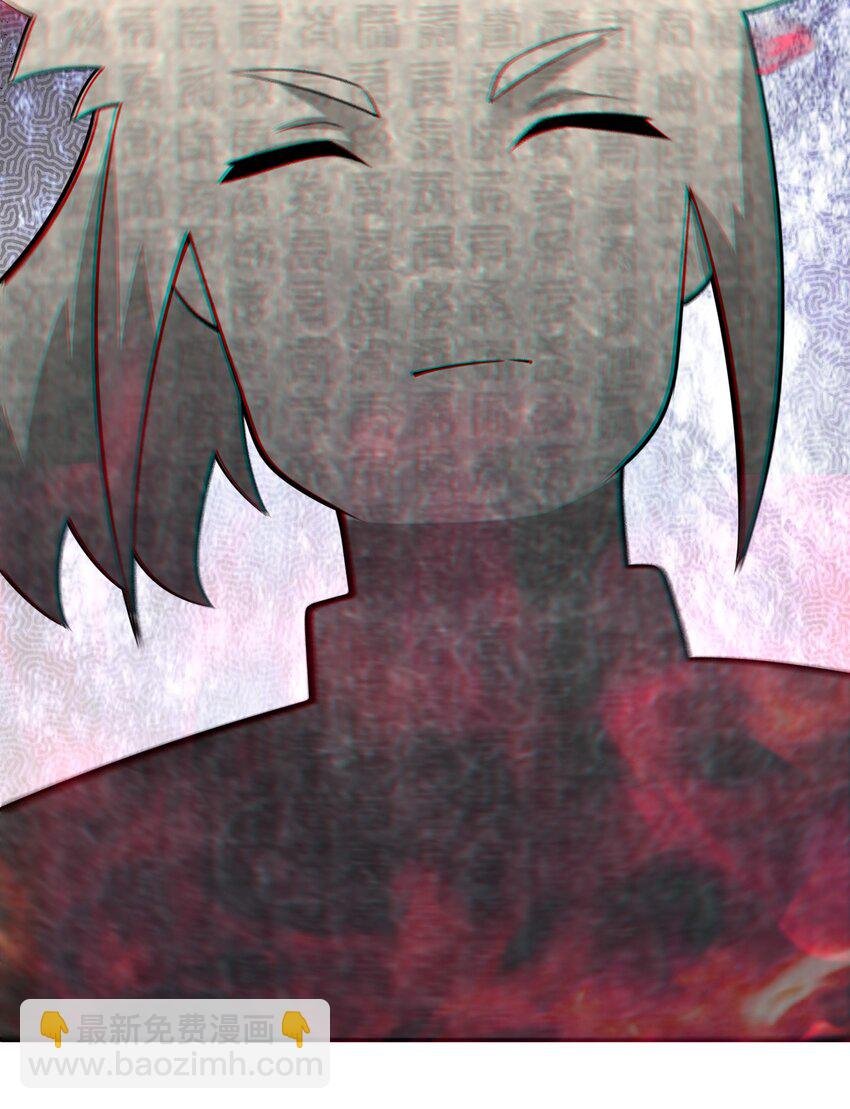 93 先天紫气