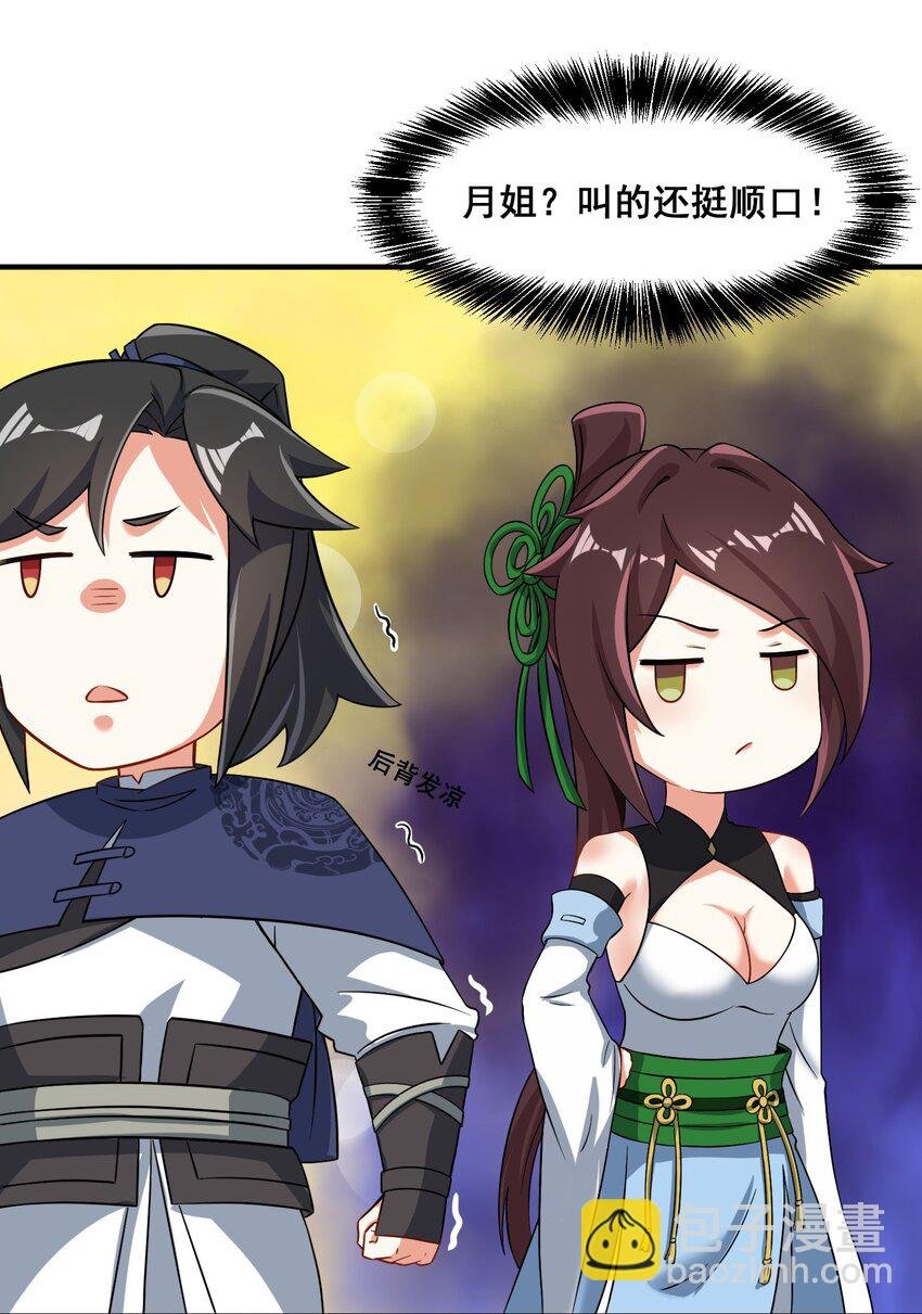 93 先天紫气