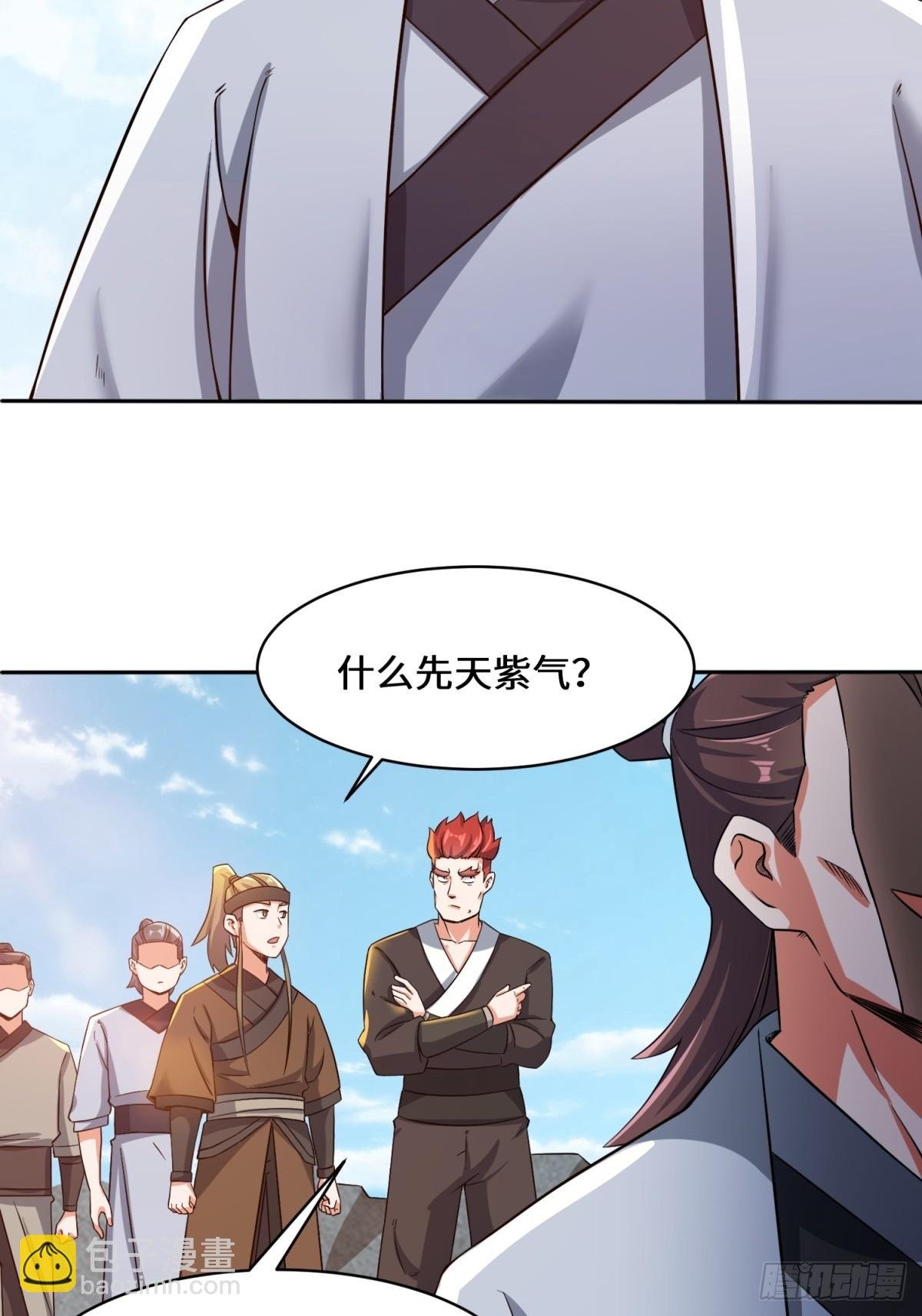95-黄金神殿