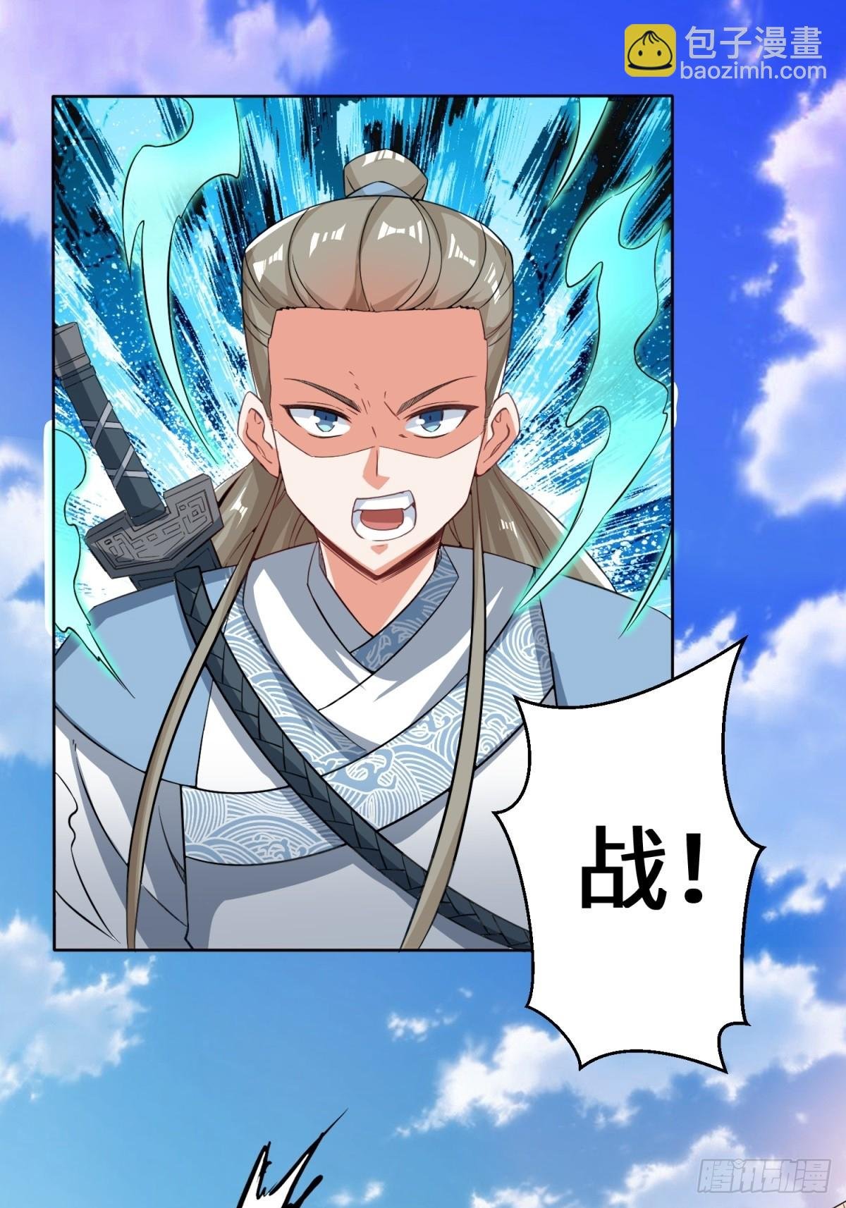 95-黄金神殿