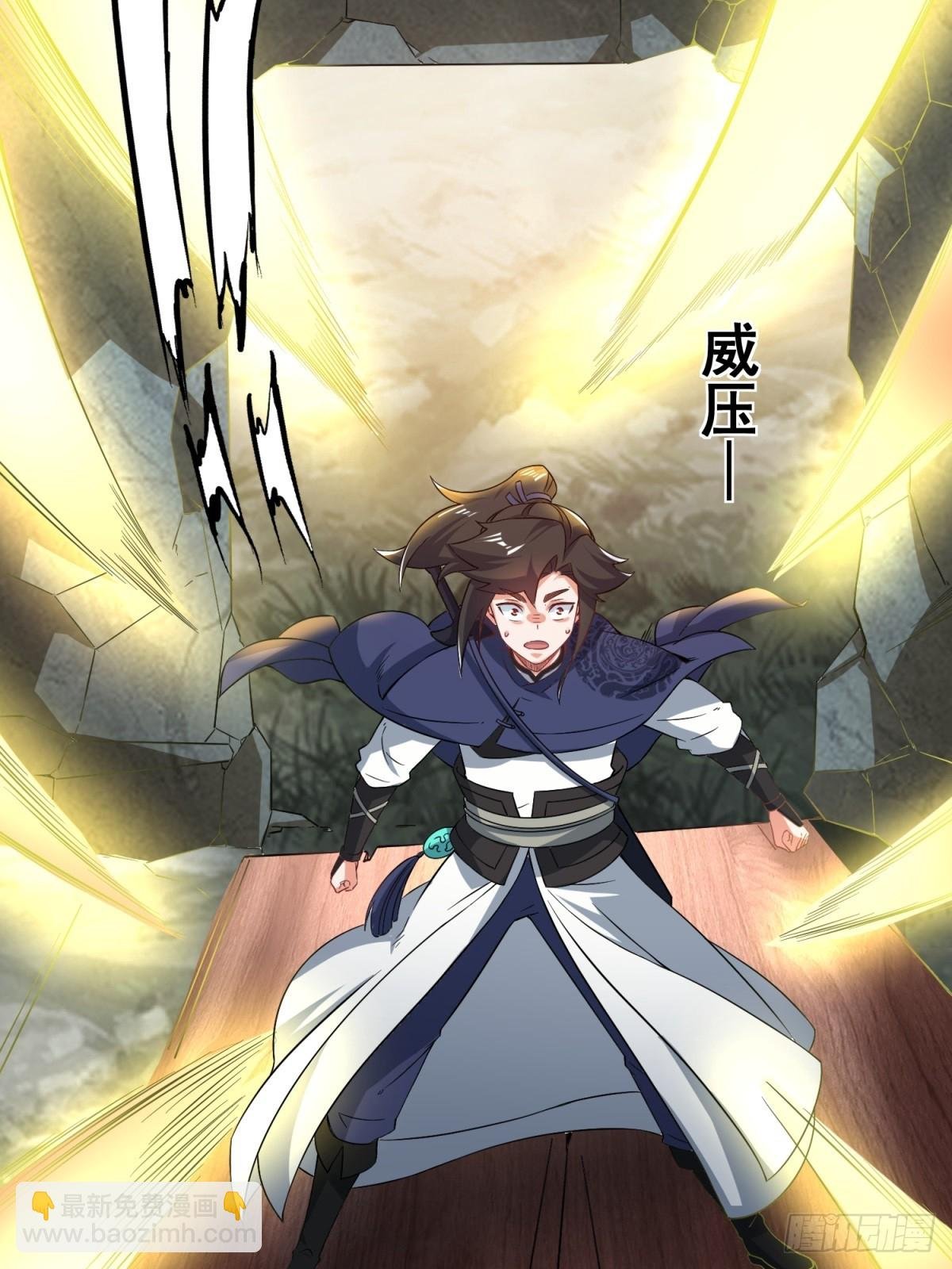 95-黄金神殿