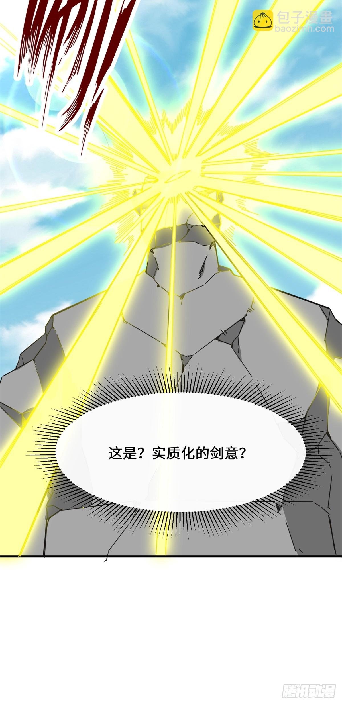 96-真正的神迹