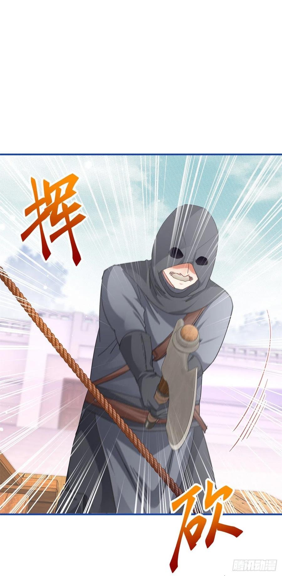 第100话 潜入梦境