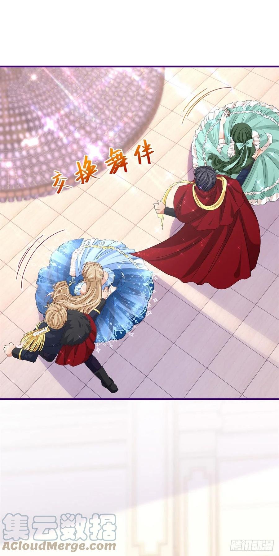 第102话 亚瑟战败