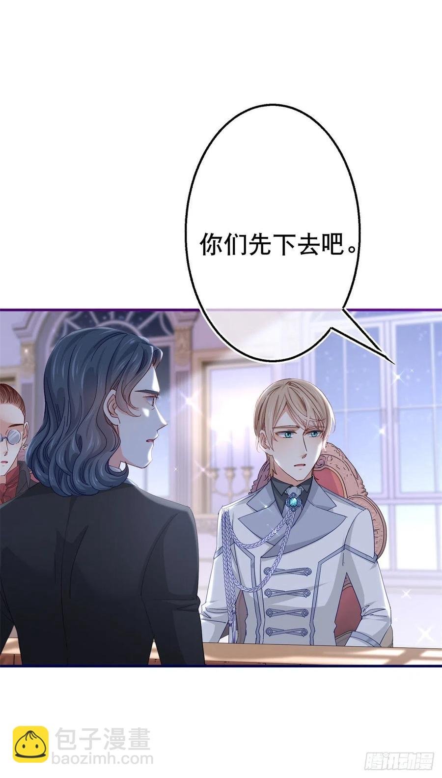 第103话 突然的风雪