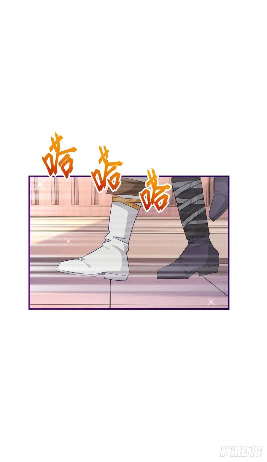 第109话 我相信唐纳斯