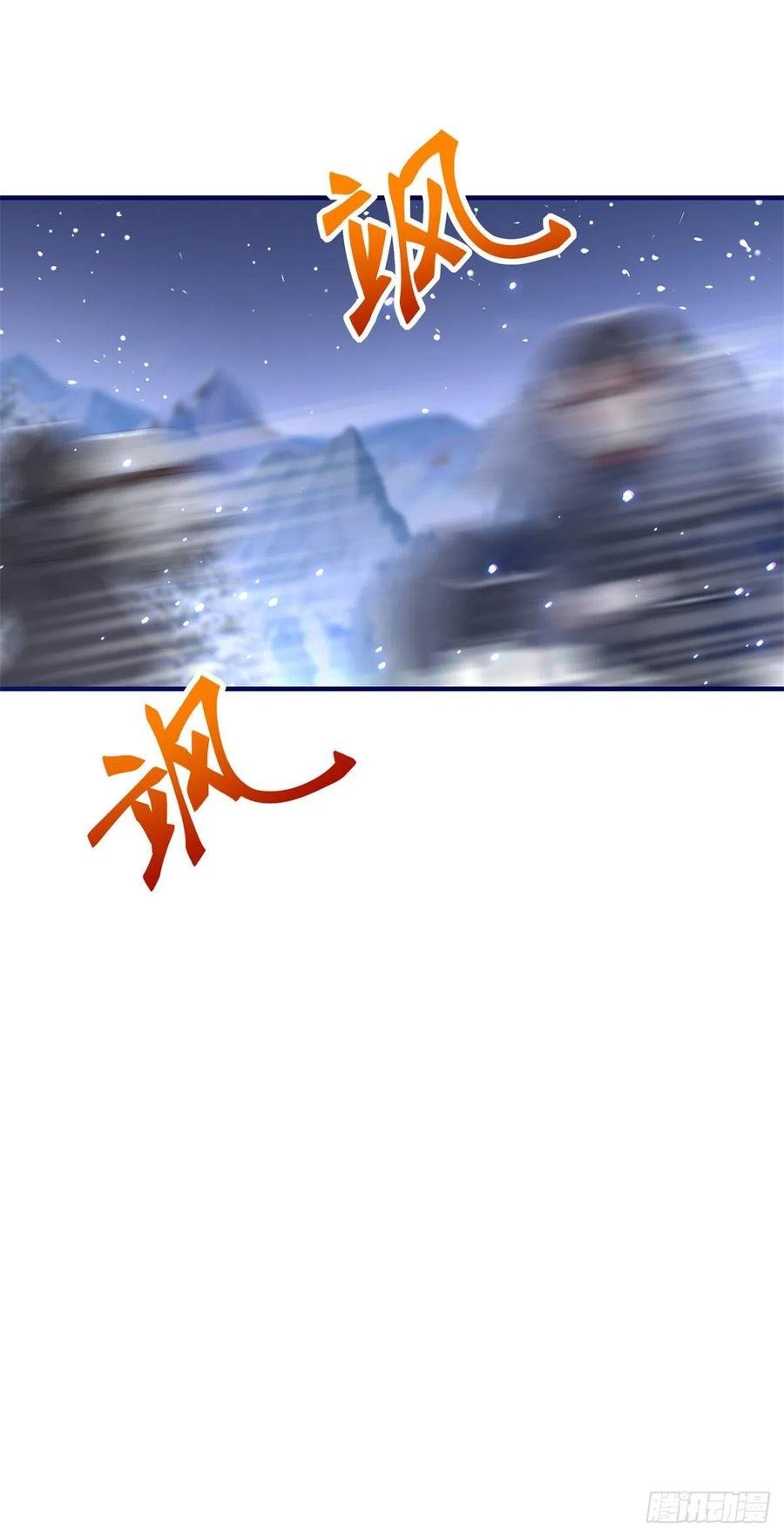 第109话 我相信唐纳斯