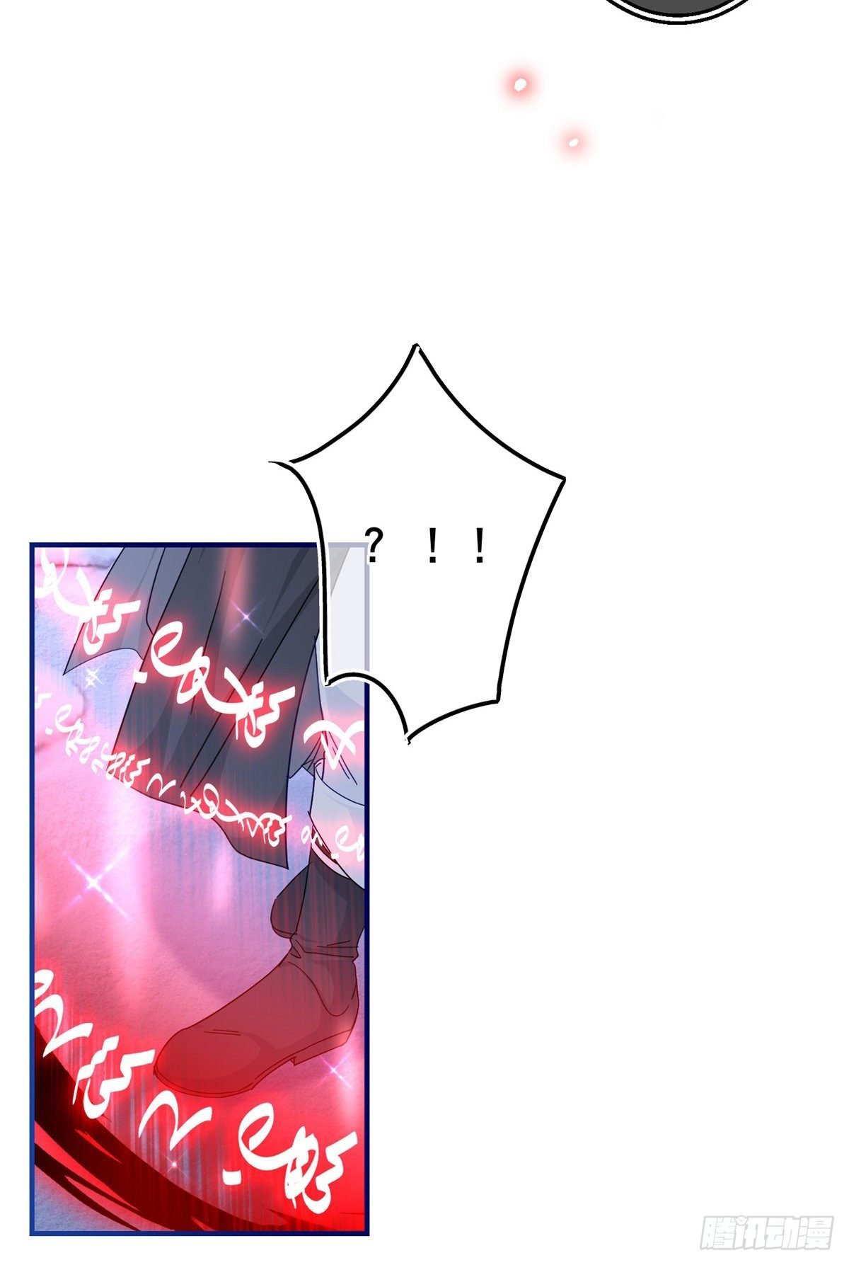 第110话 放弃塔西亚吧！