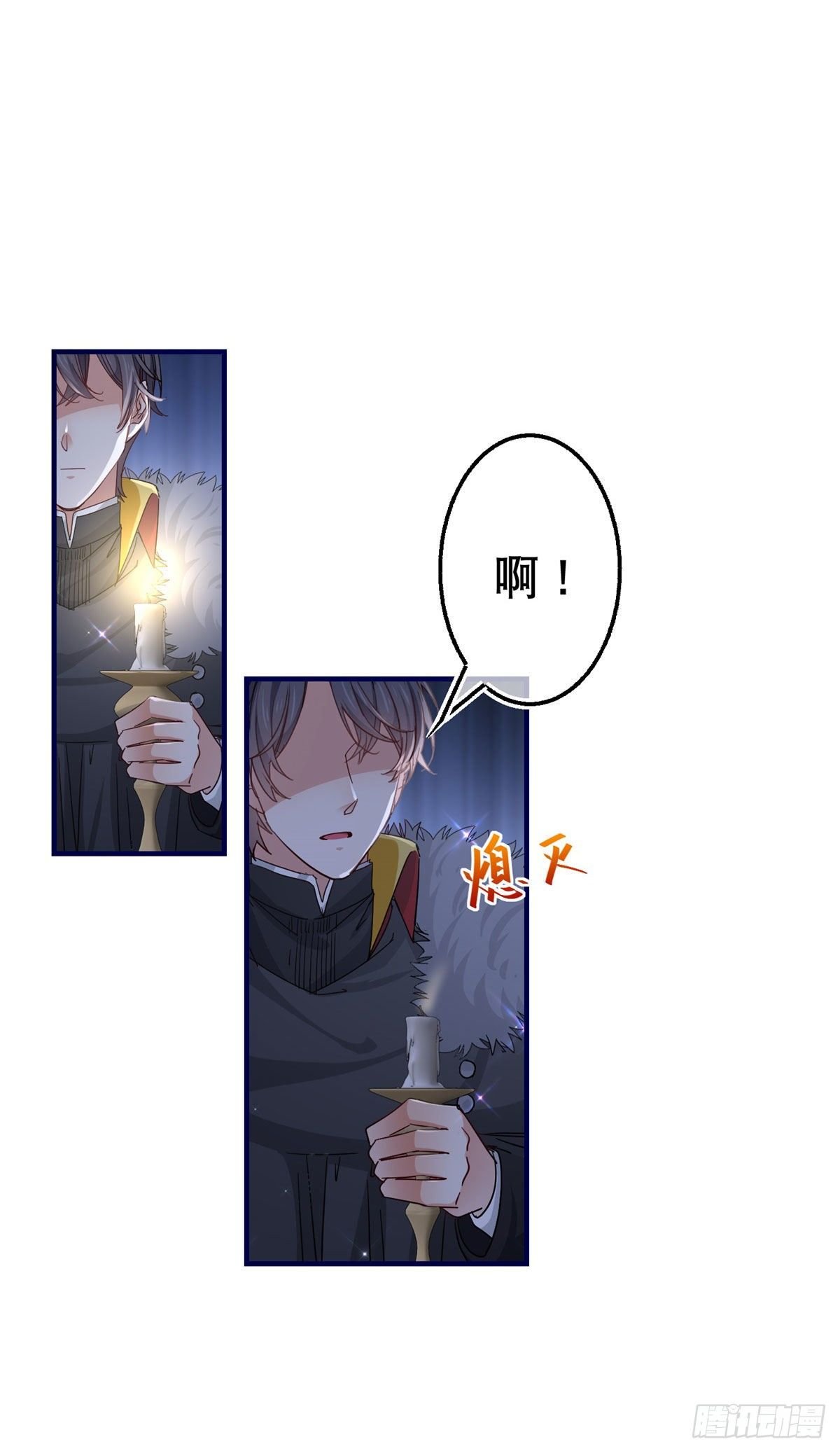第114话 主动牵手