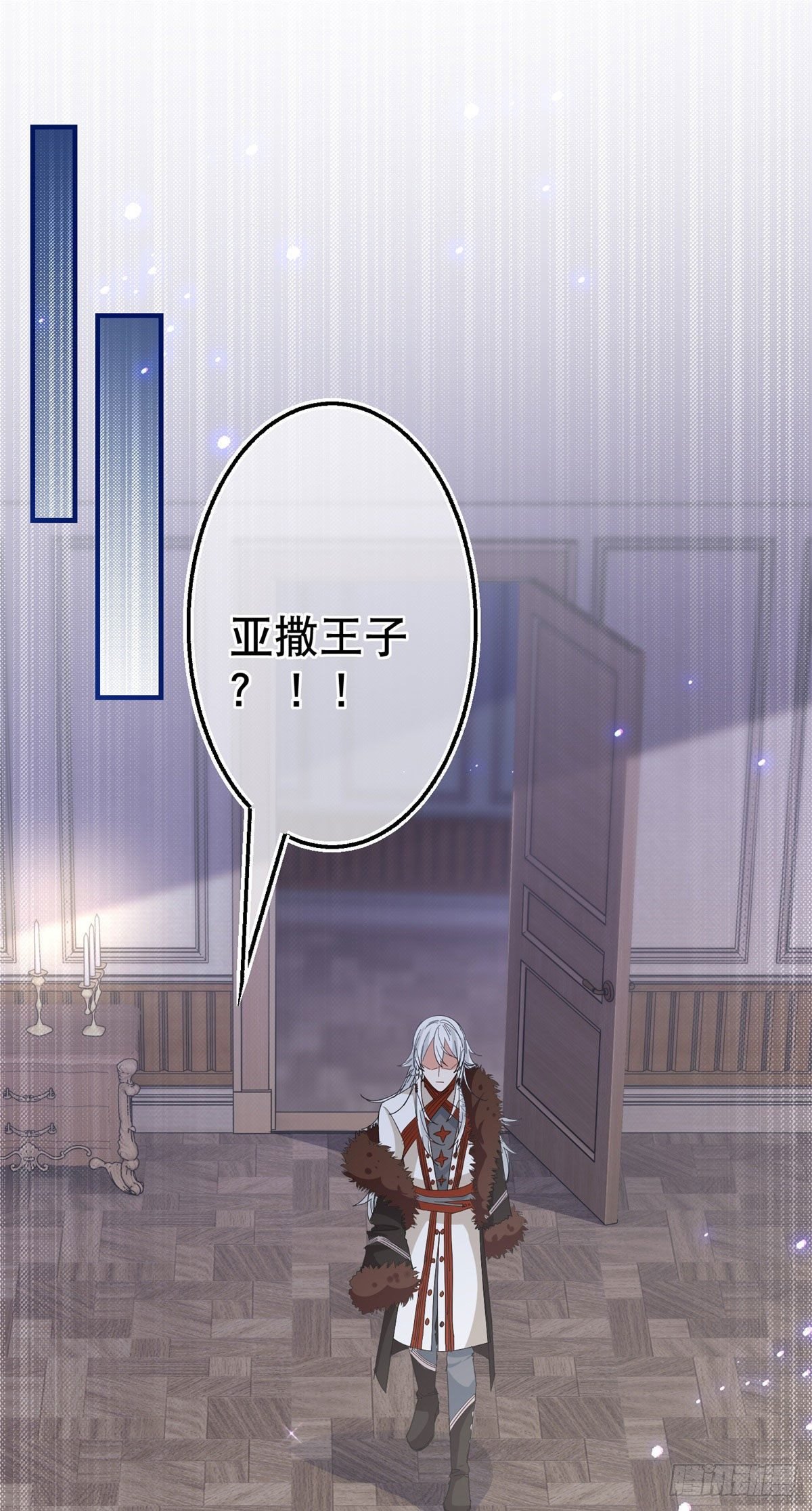 第116话 解开心结