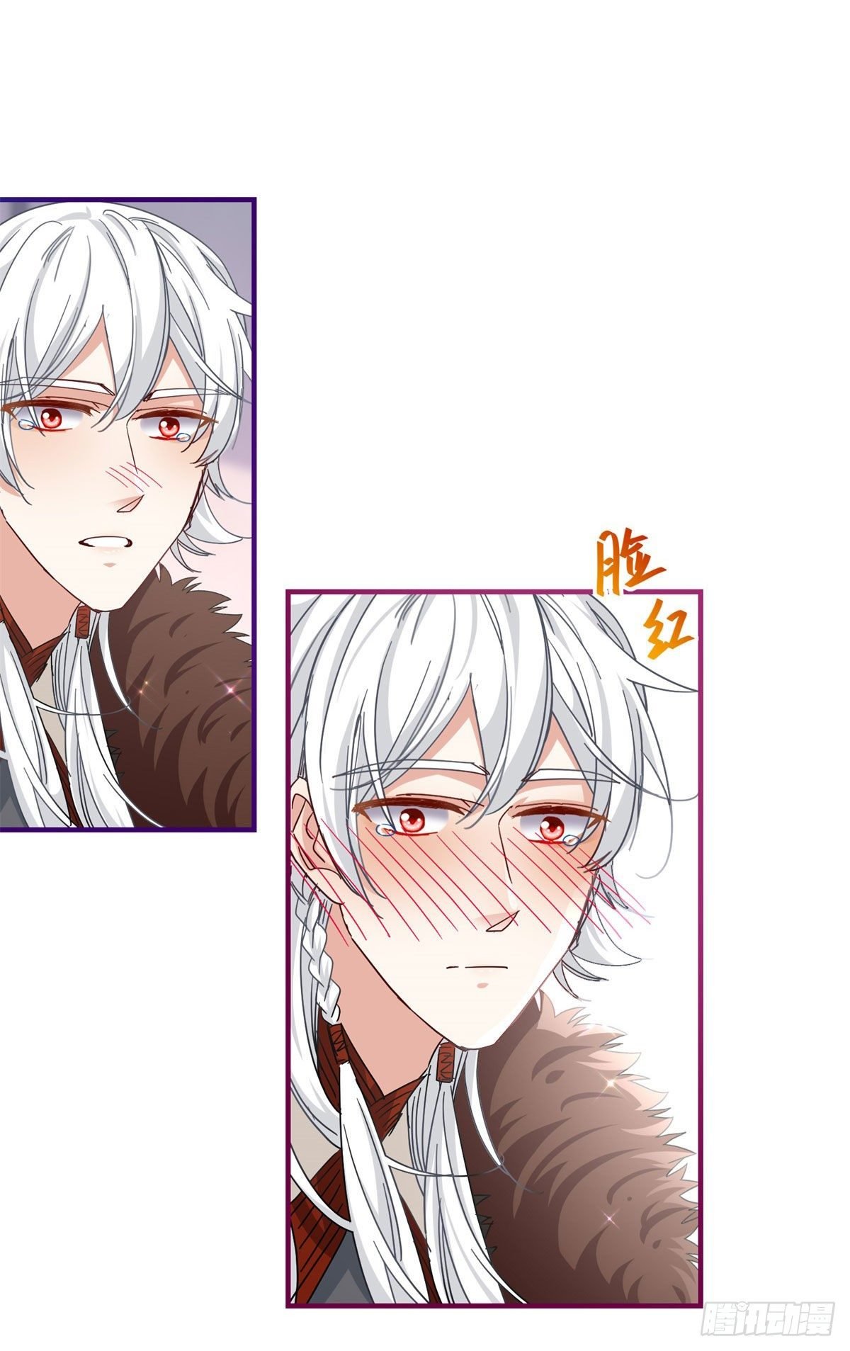 第116话 解开心结