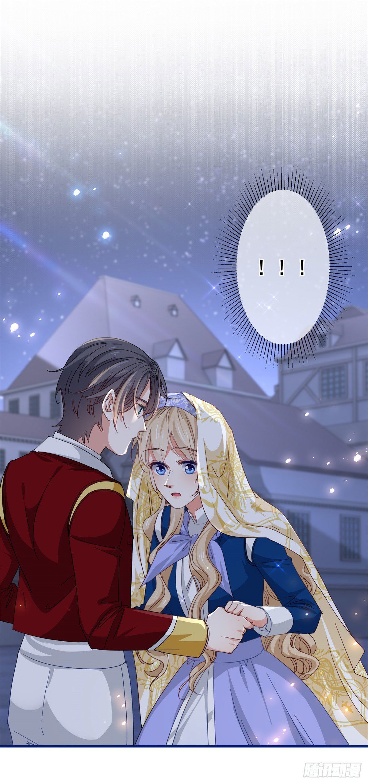 第117话 爱神的祝福