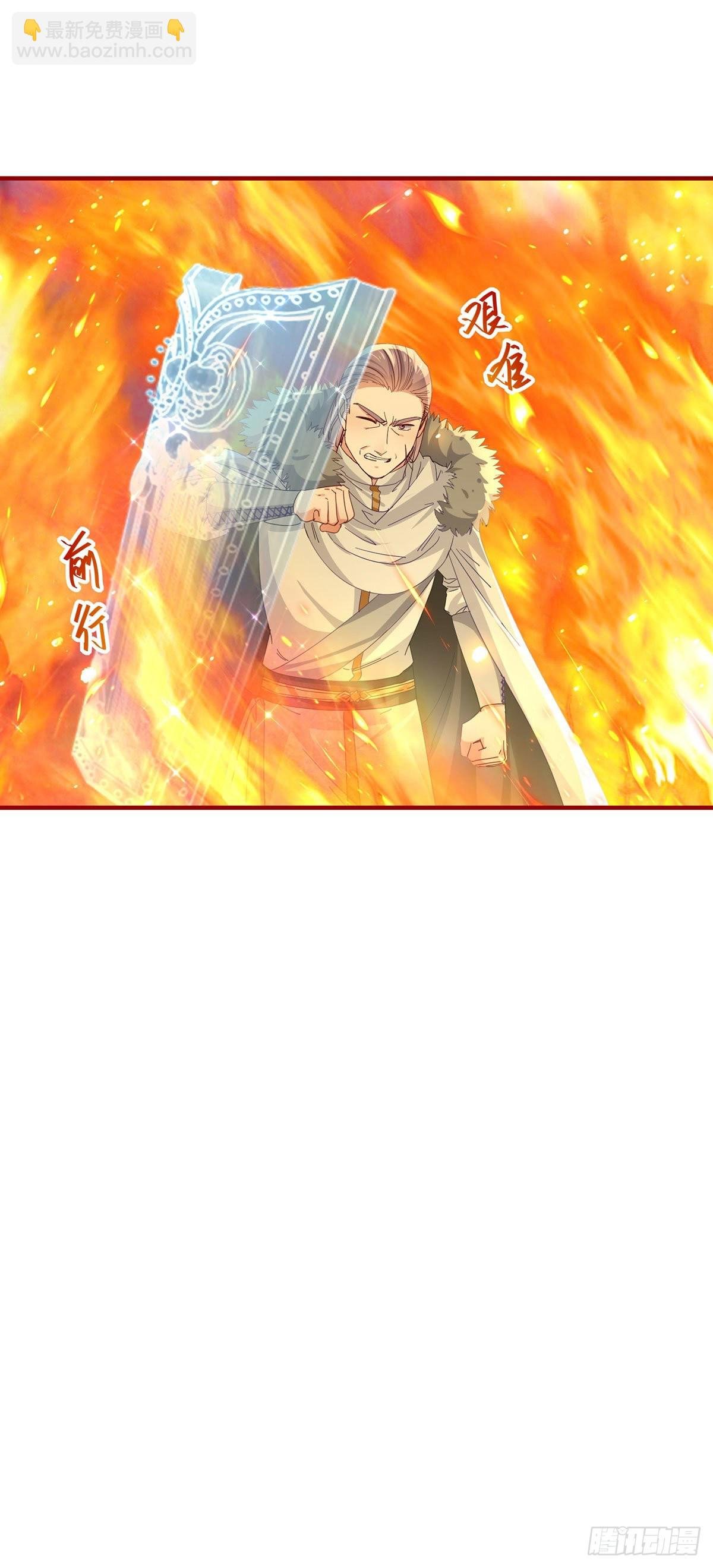 第118话 你是她的女儿？