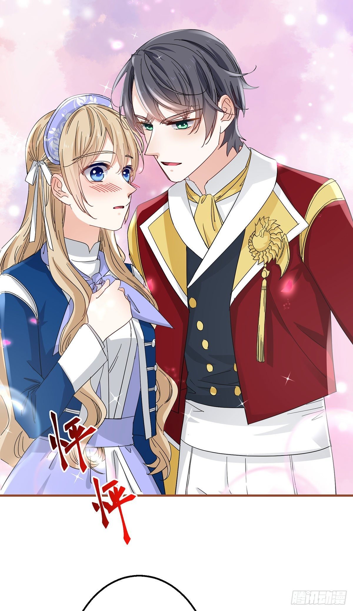 第118话 你是她的女儿？