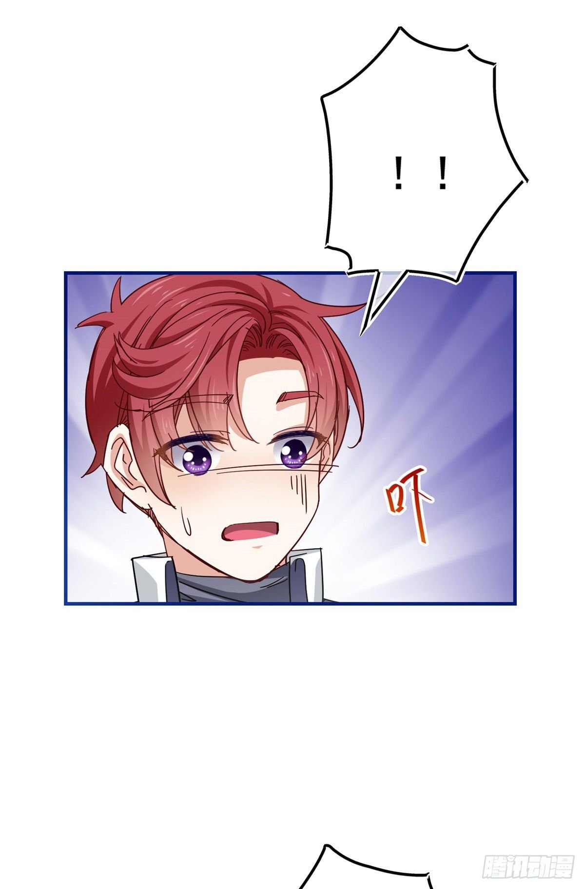 第124话 不许牵手！