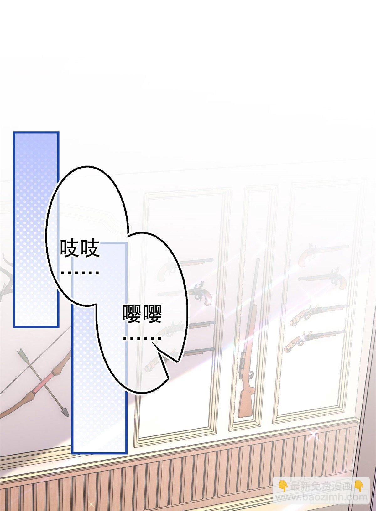 第125话 适当撒娇