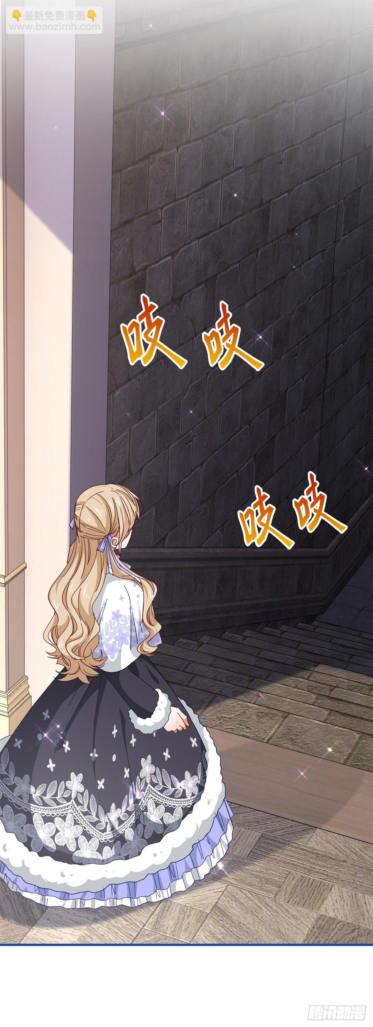 第125话 适当撒娇