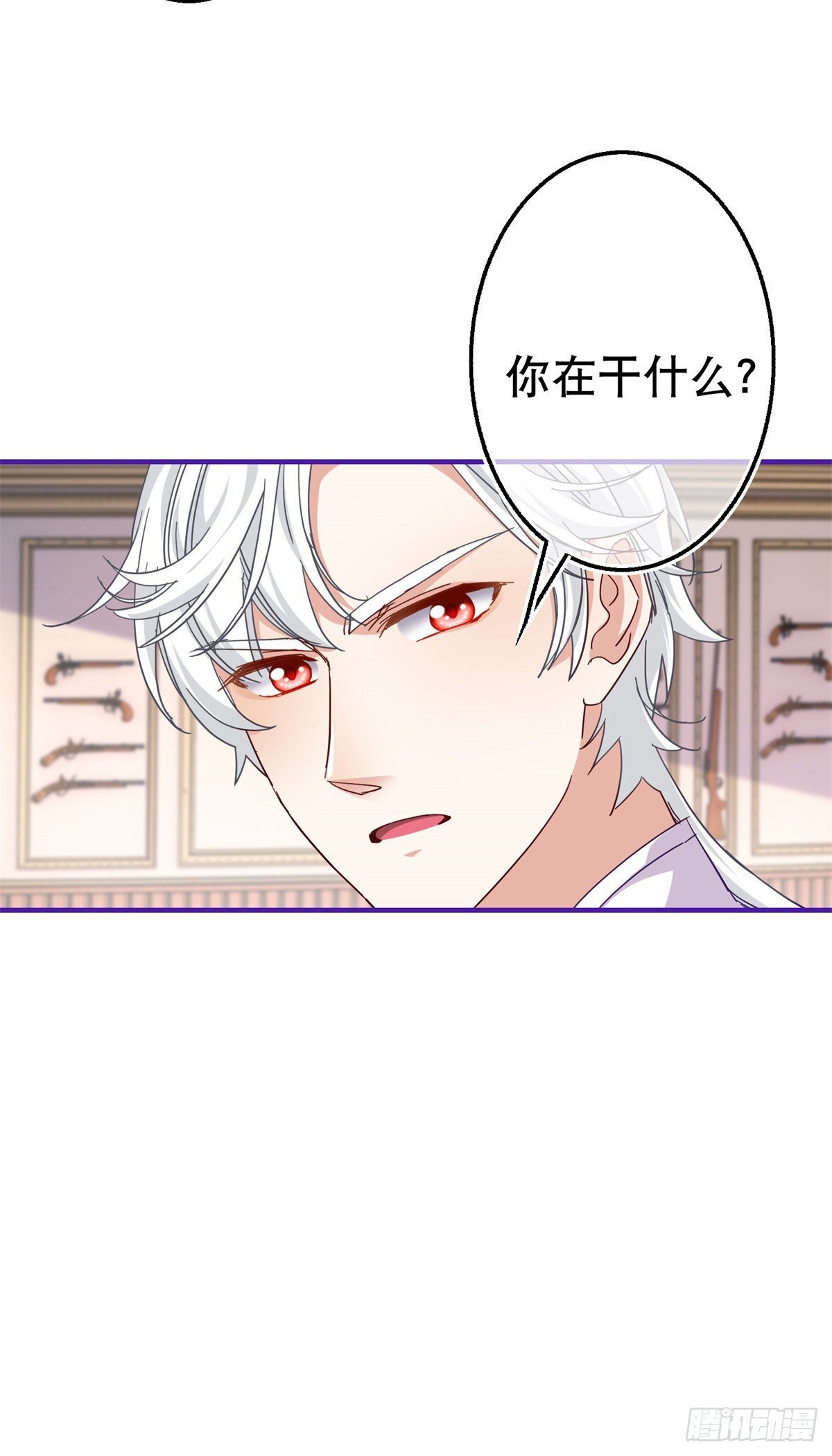 第125话 适当撒娇