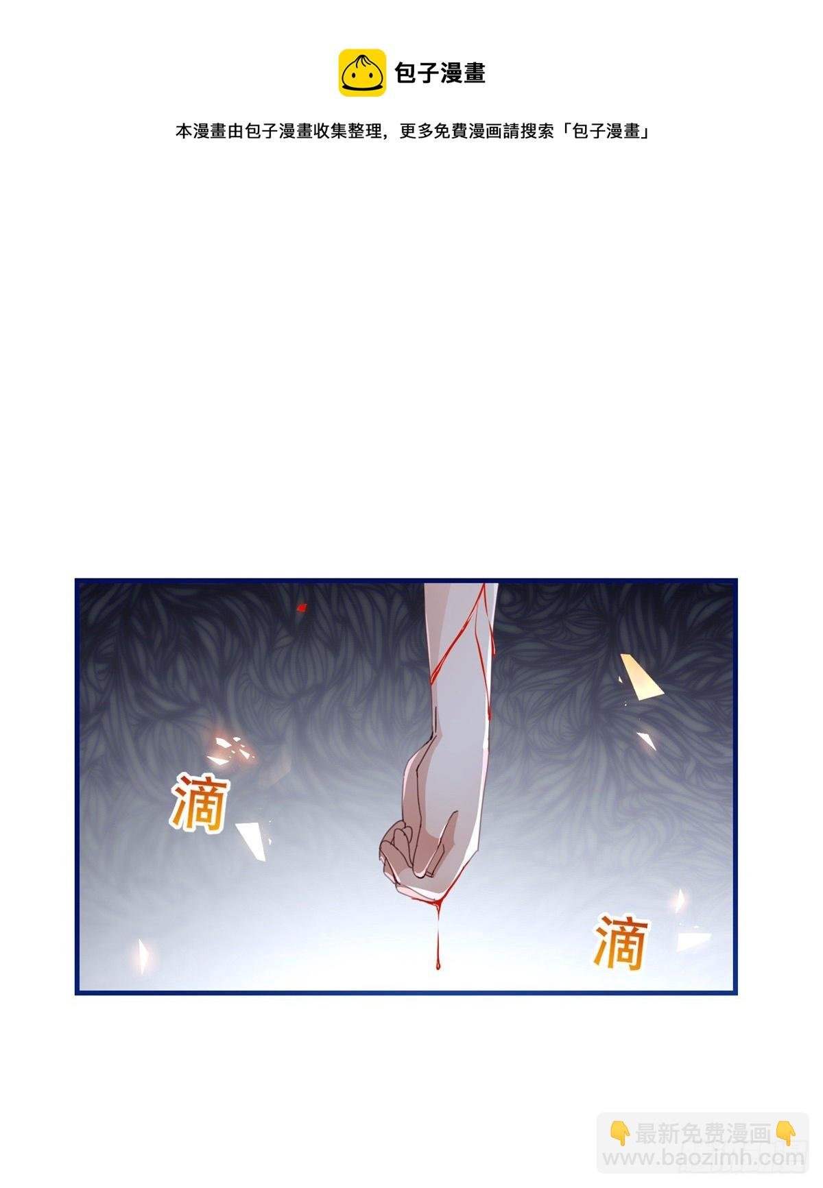 第127话 失落地亲吻
