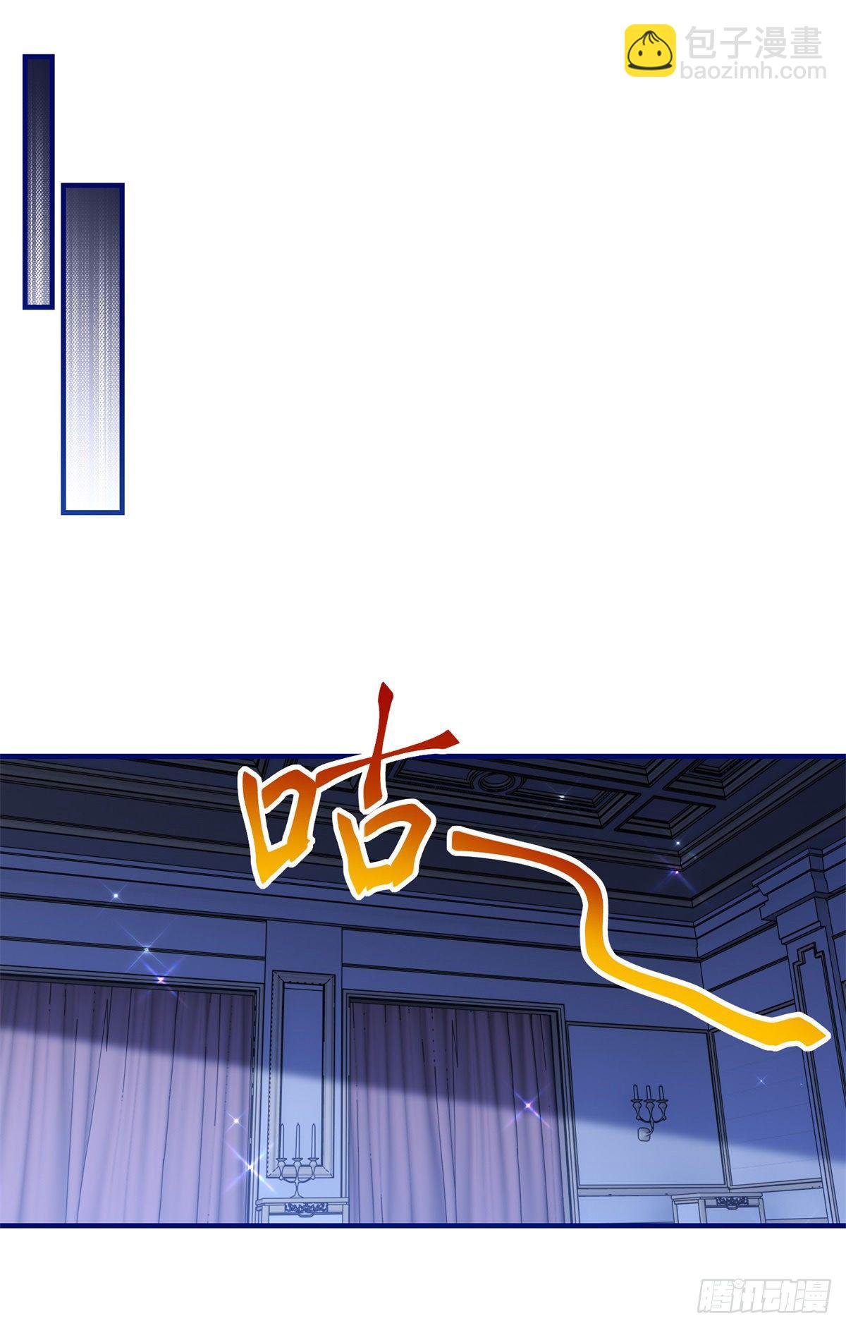 第131话 突然联手