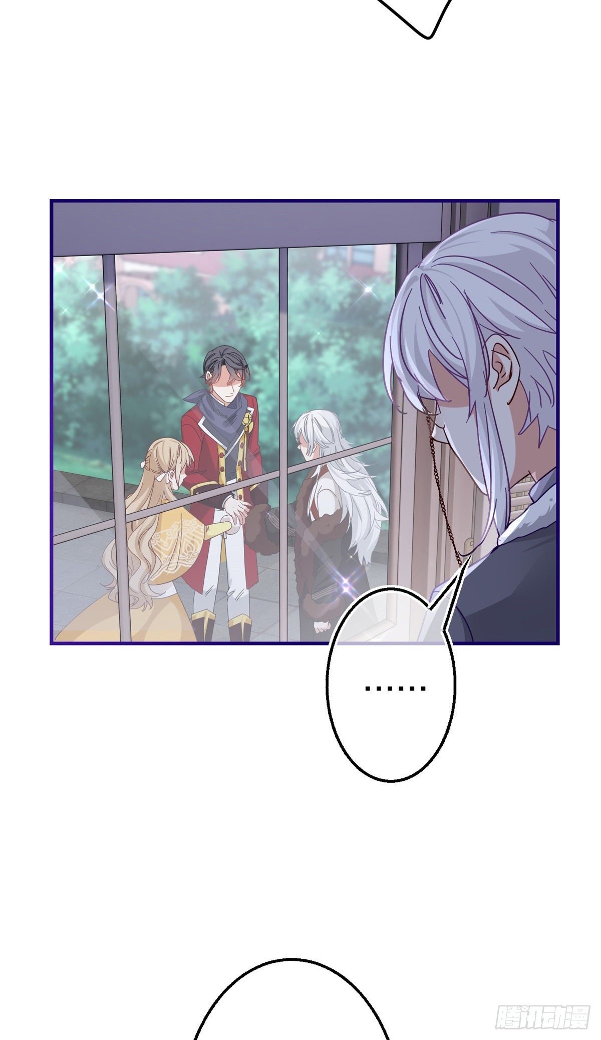 第131话 突然联手