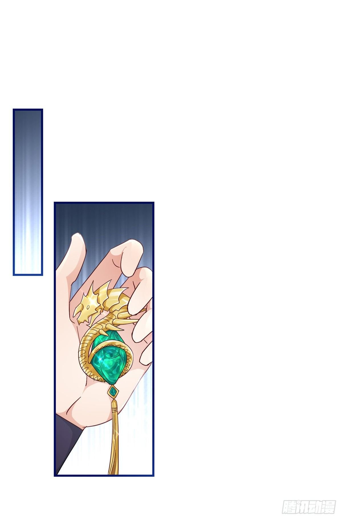 第135话 不许离开我