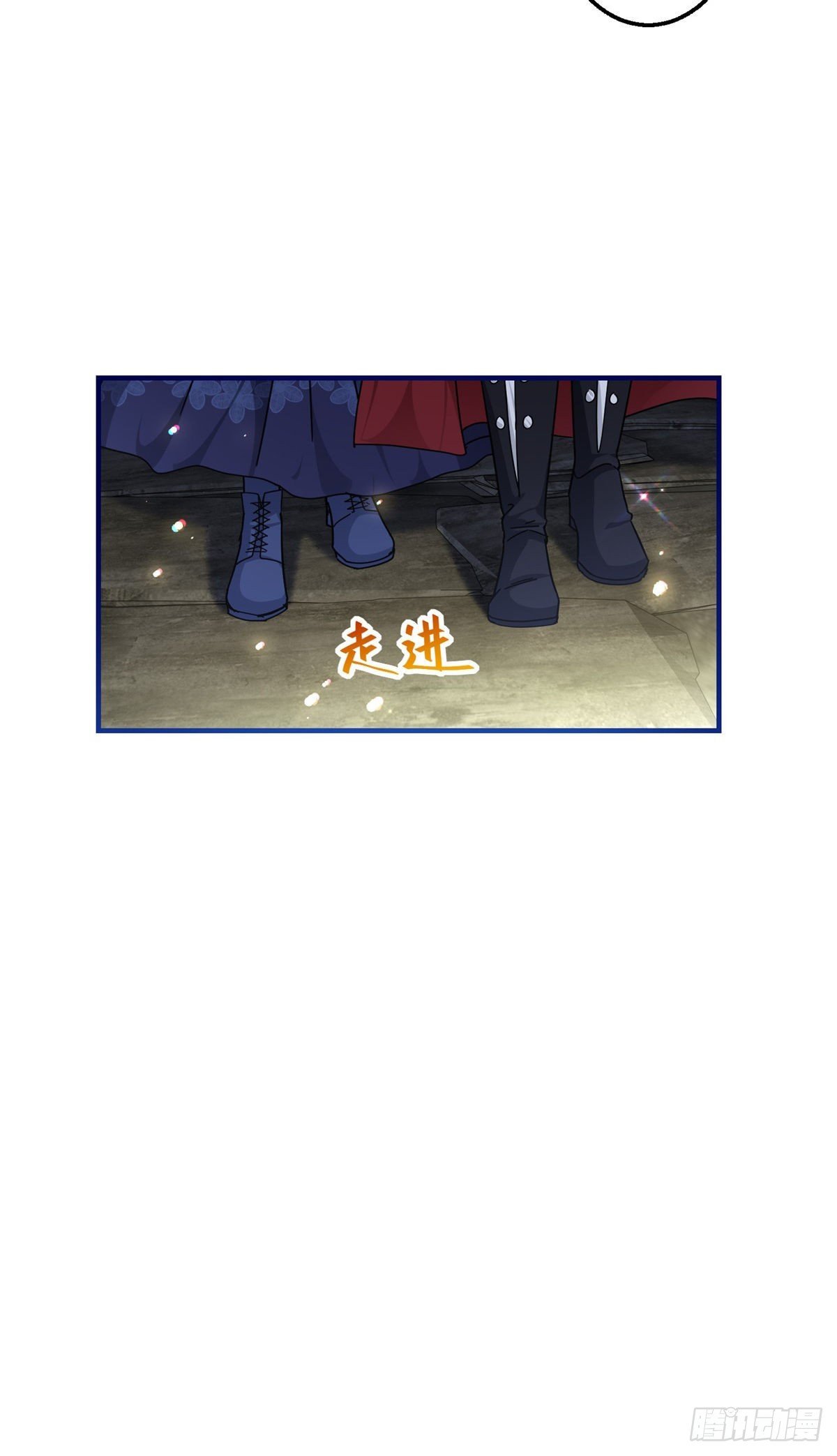 第148话 一起面对审判