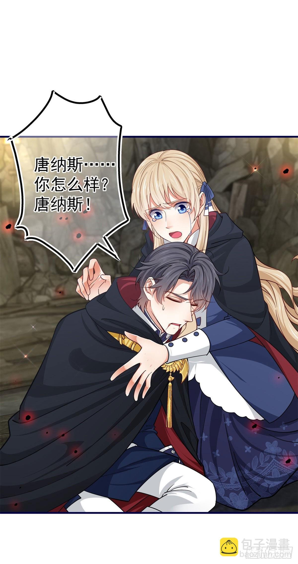 第154话 不要离开