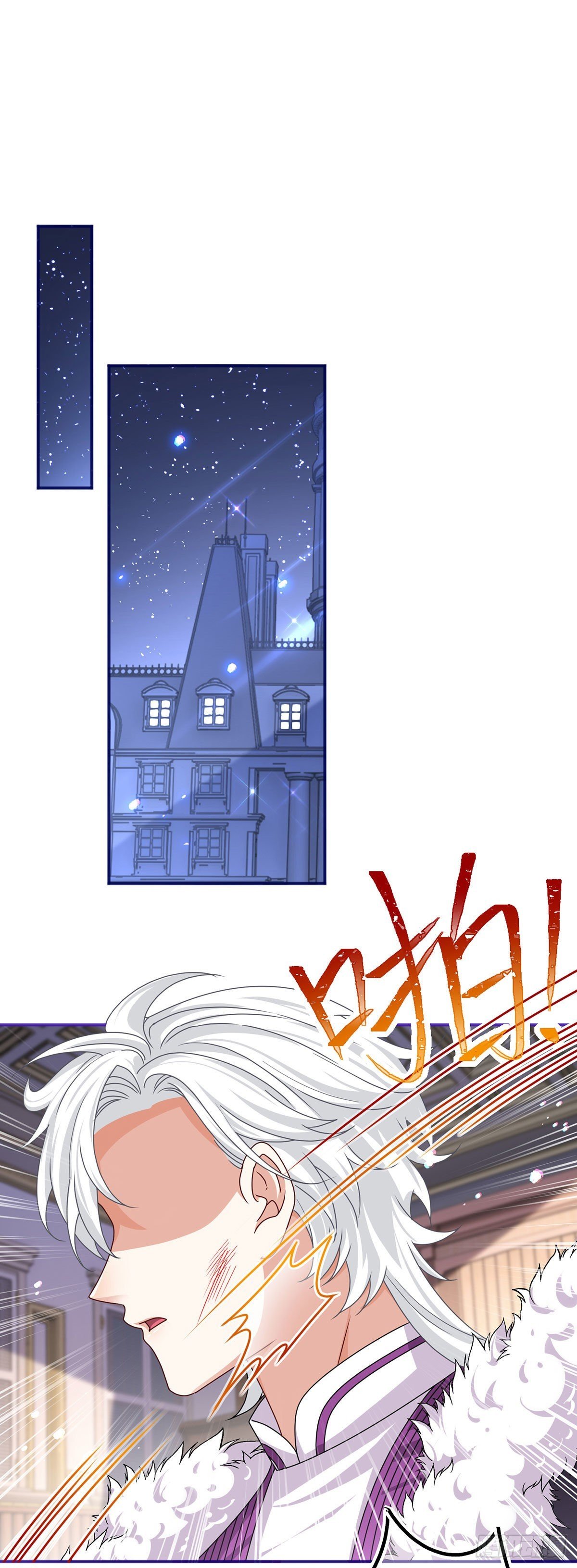 第165话 早就疯了