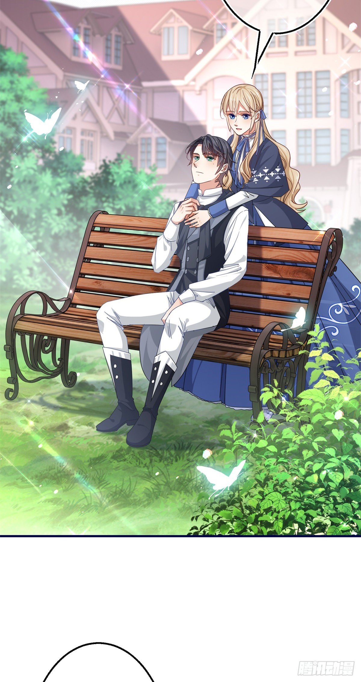 第167话 不需要隐瞒