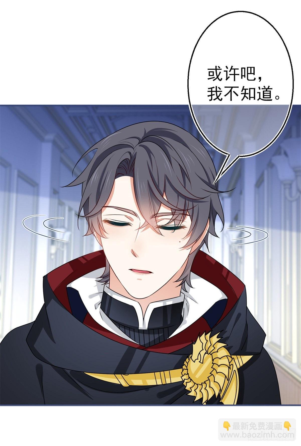 第173话 梦中之门