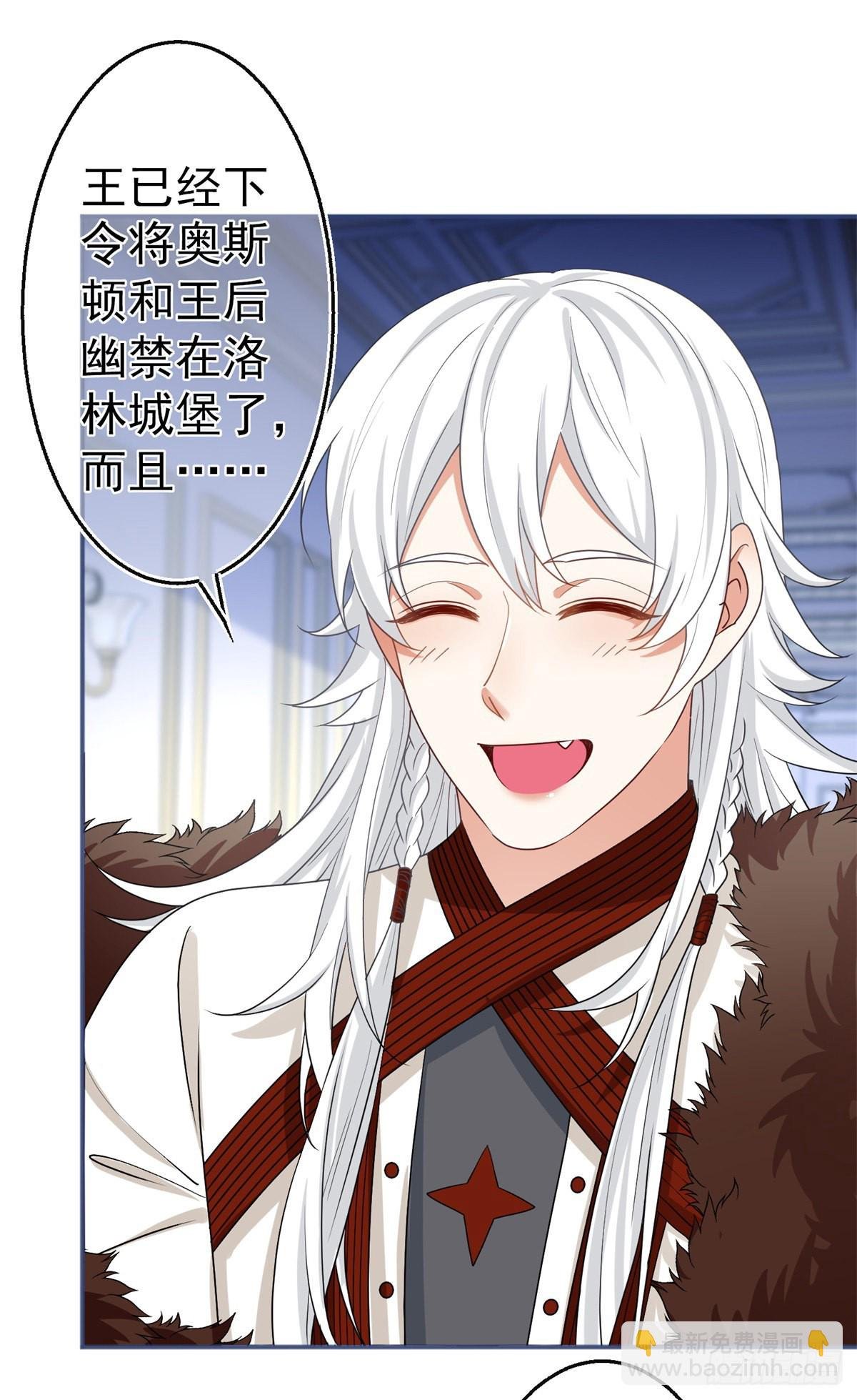 第173话 梦中之门