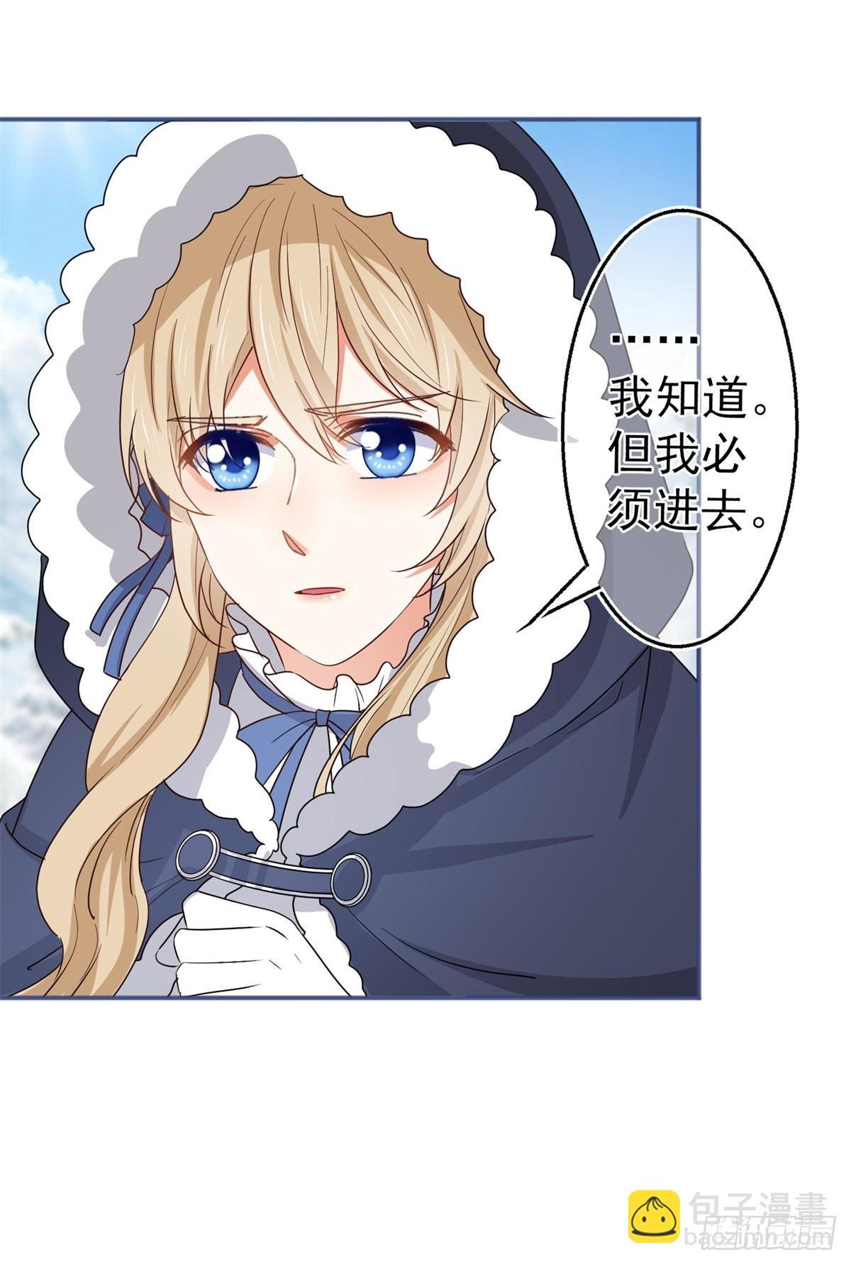 第173话 梦中之门
