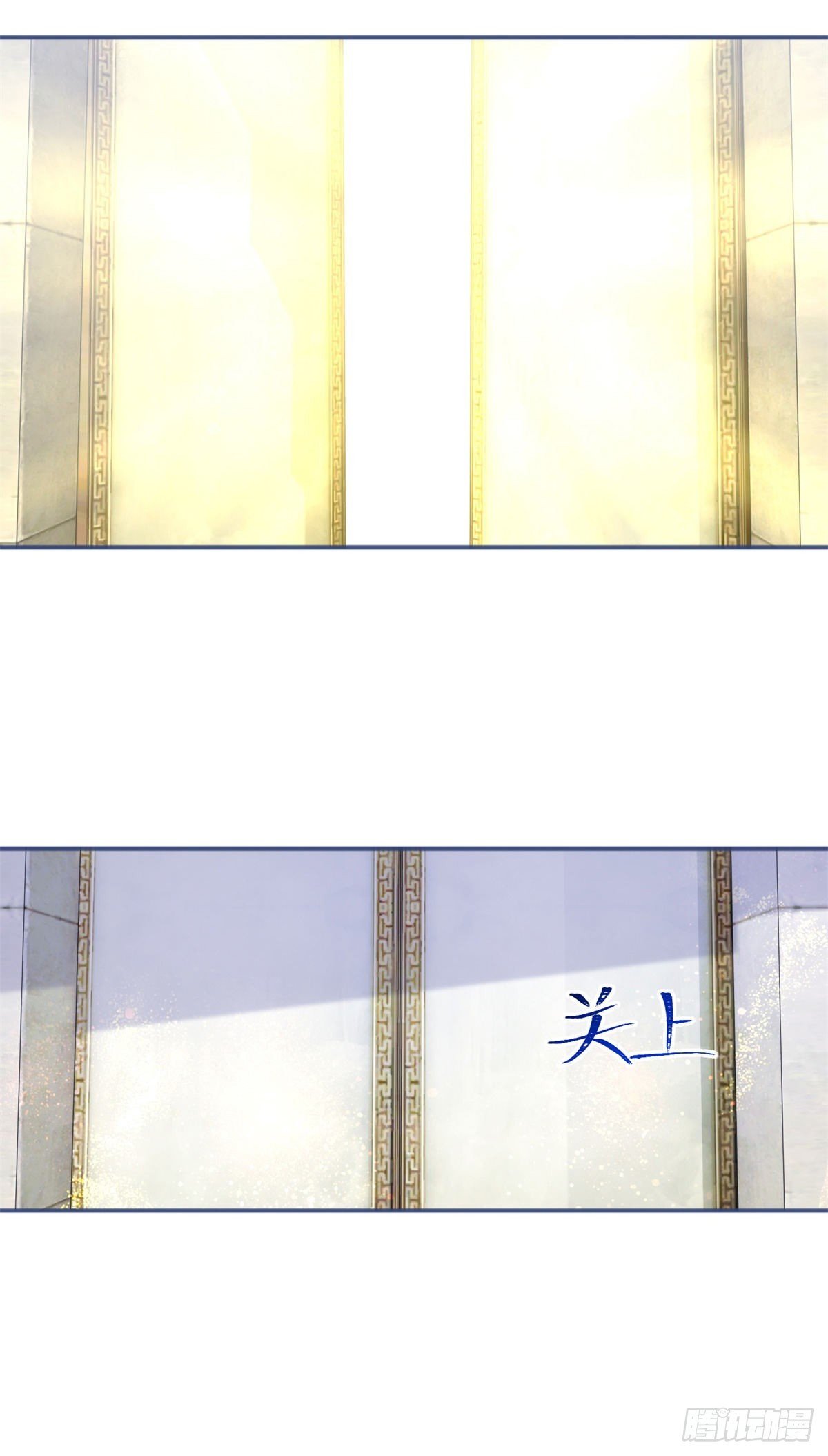 第173话 梦中之门