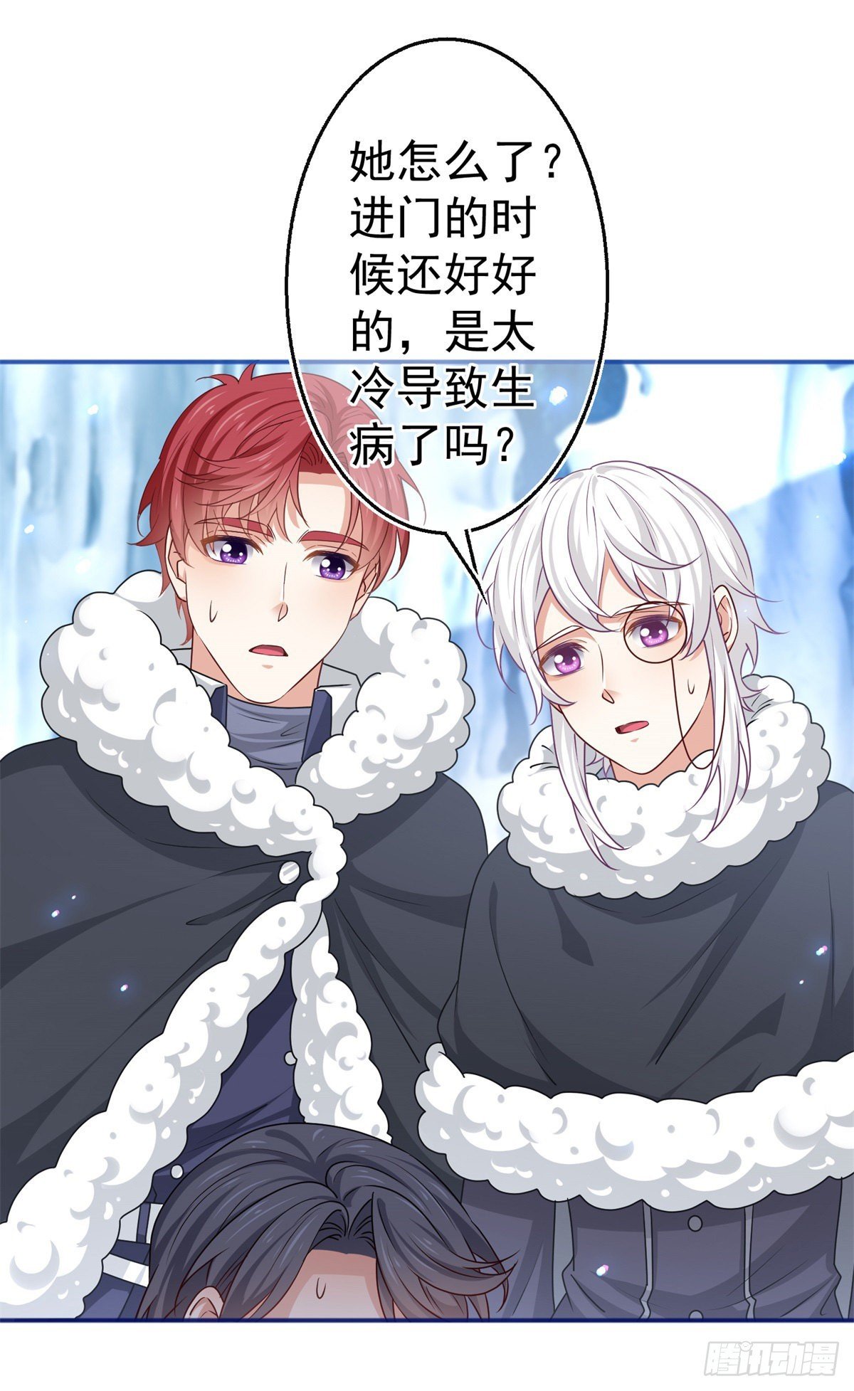 第174话 悄悄地干活