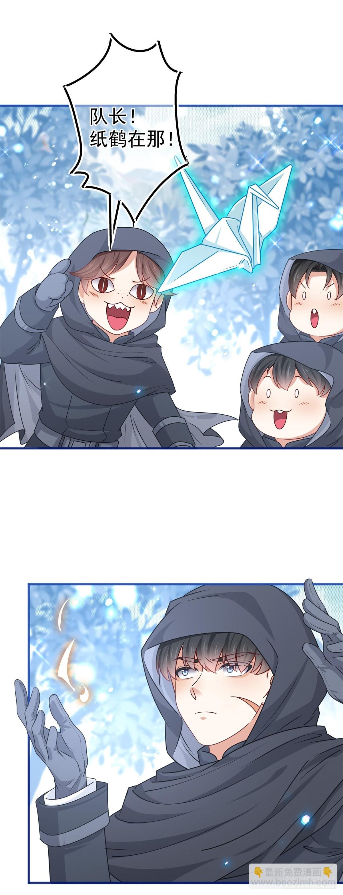 第175话 我不能理解