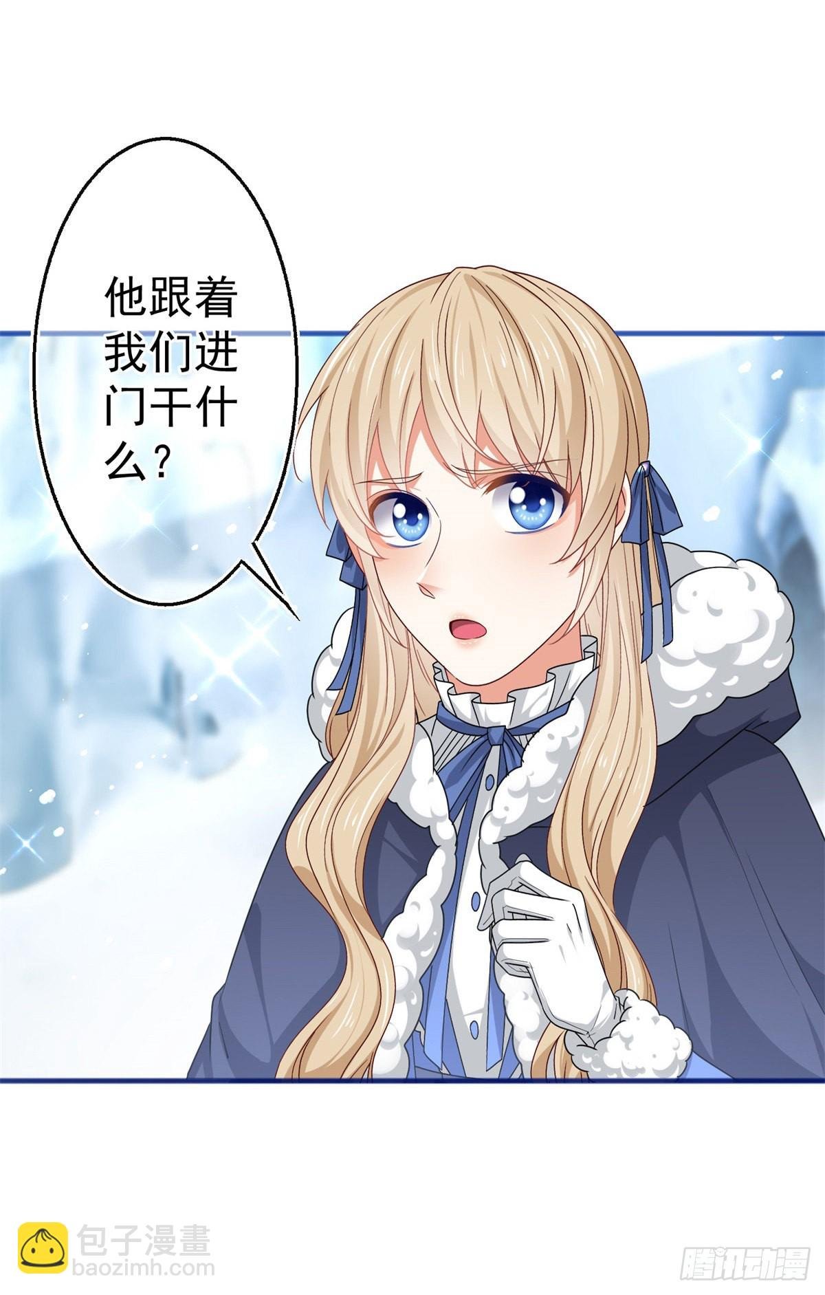 第175话 我不能理解