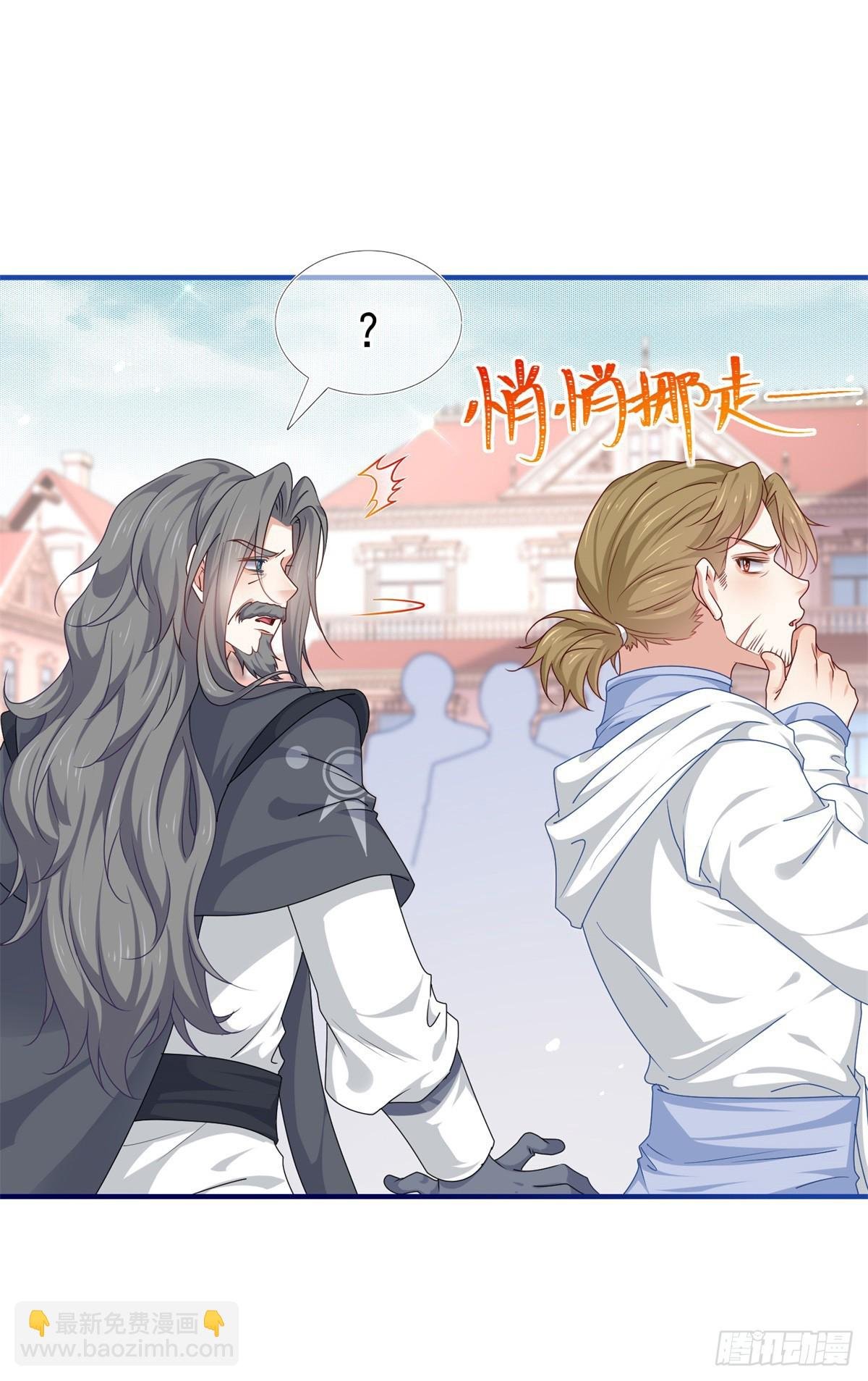 第188话 新的预言