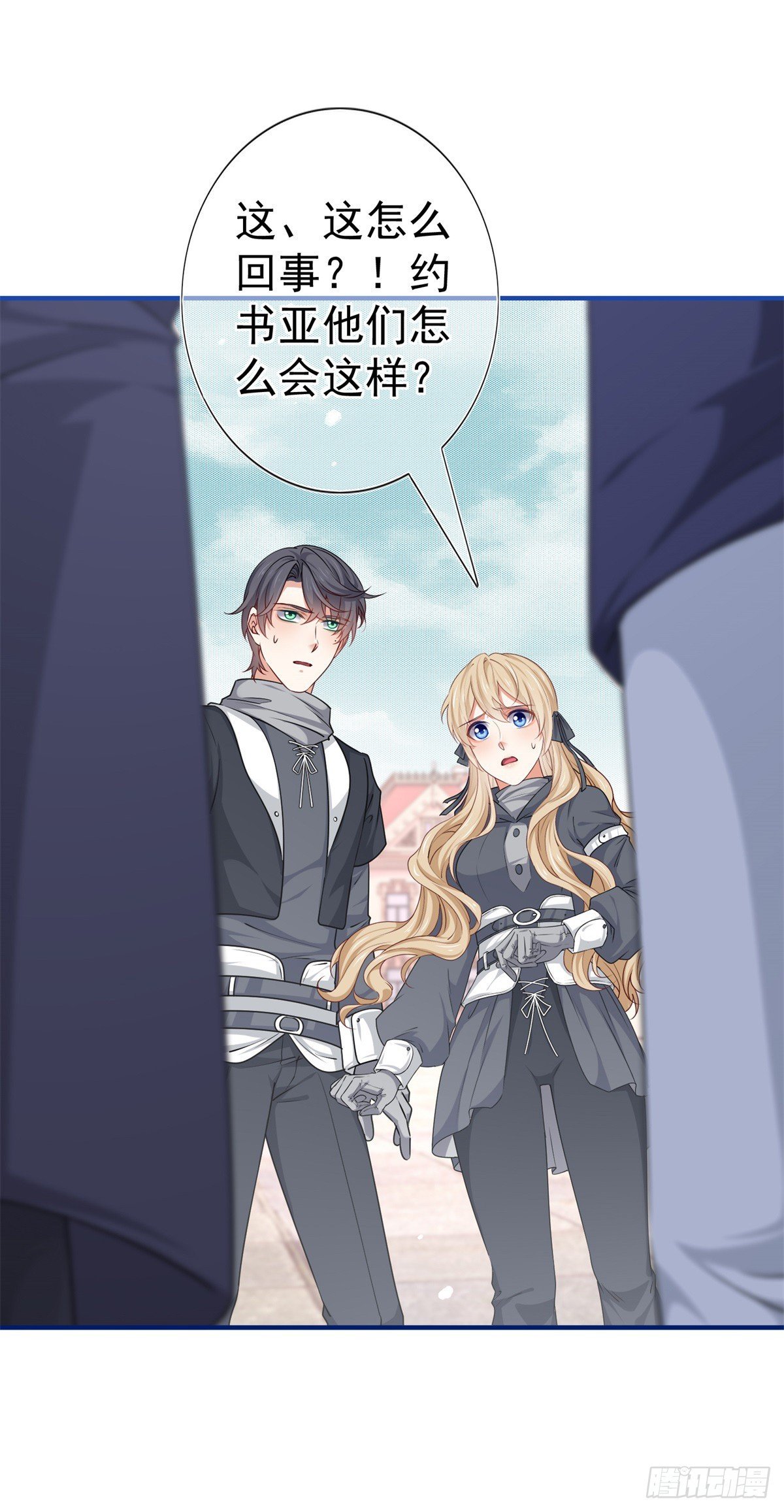 第189话 神之再临