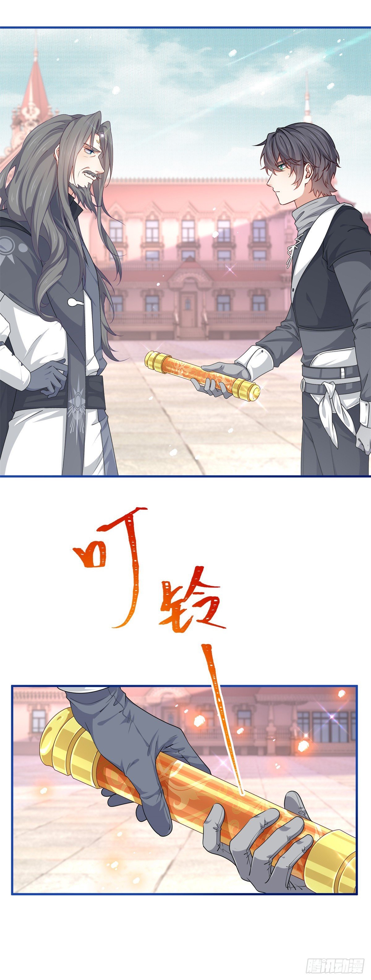 第189话 神之再临