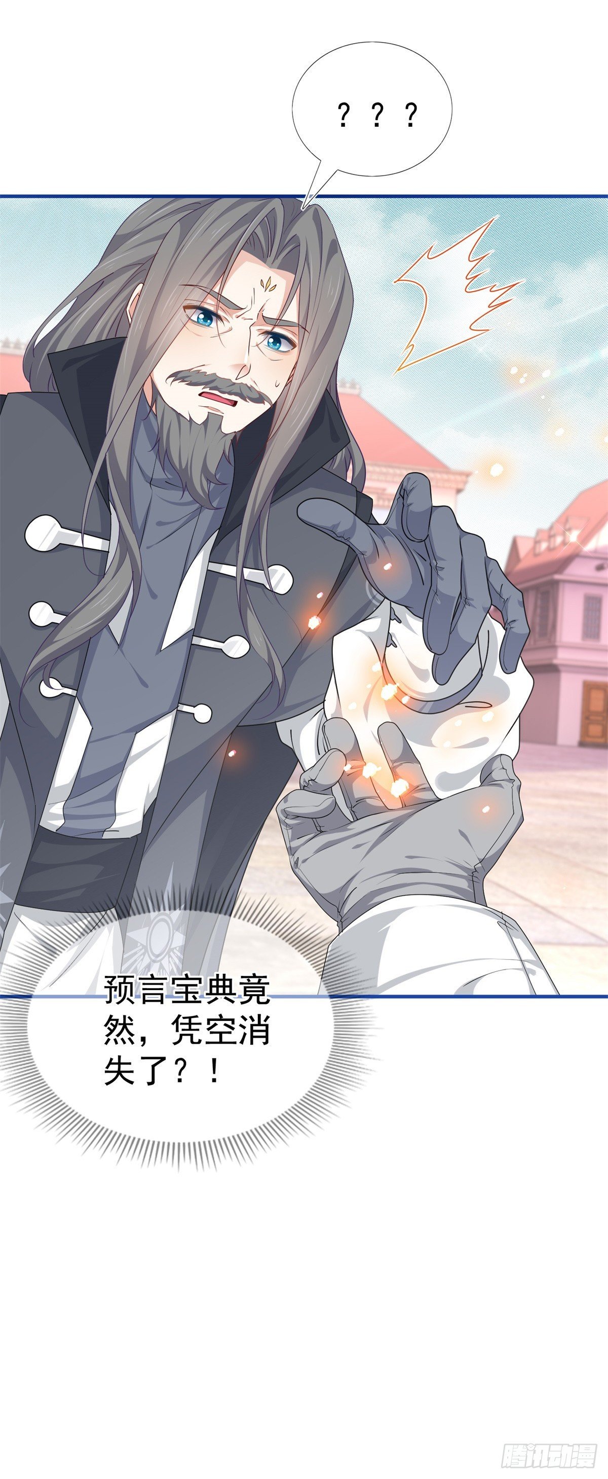 第189话 神之再临