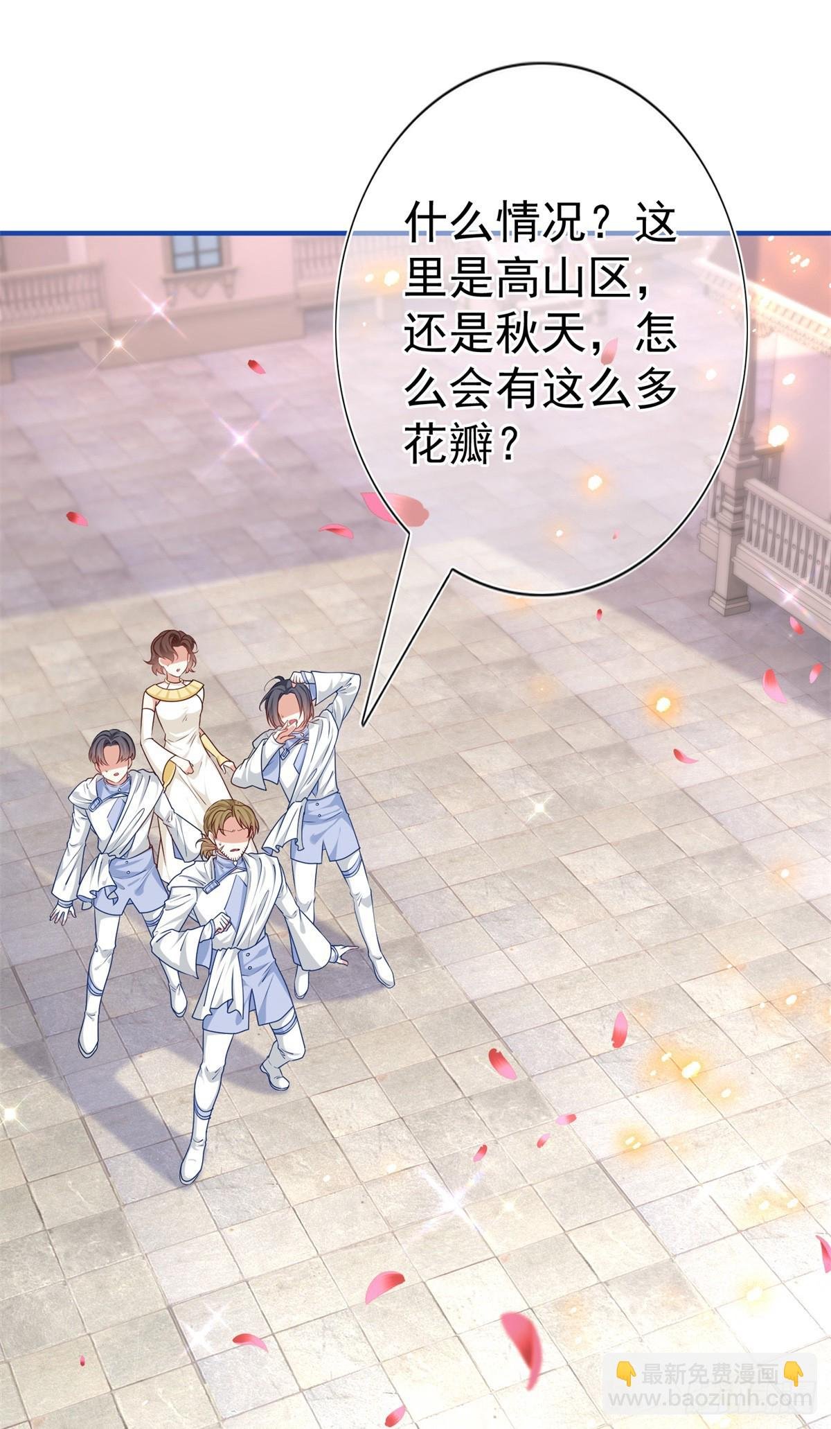 第189话 神之再临