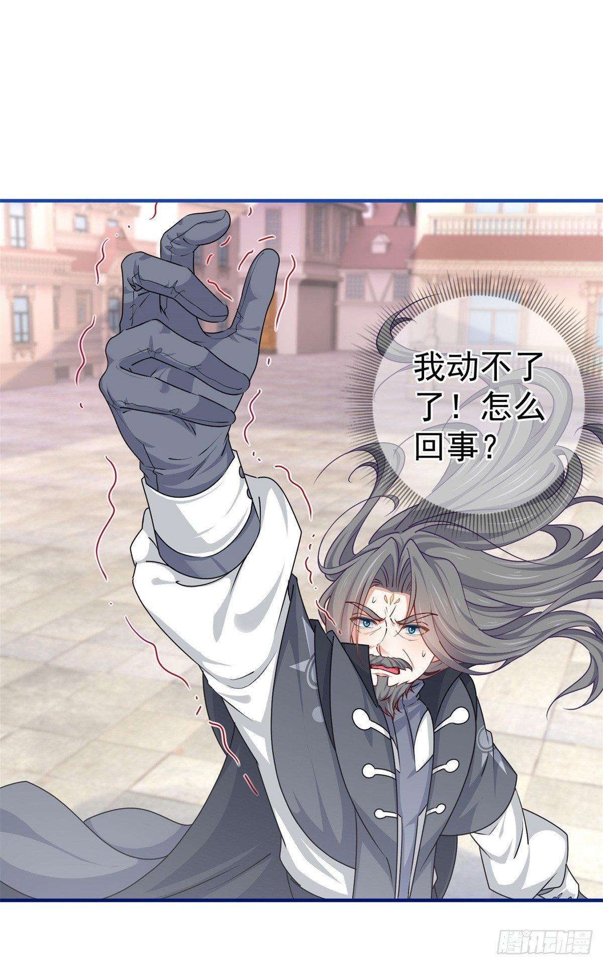 第189话 神之再临