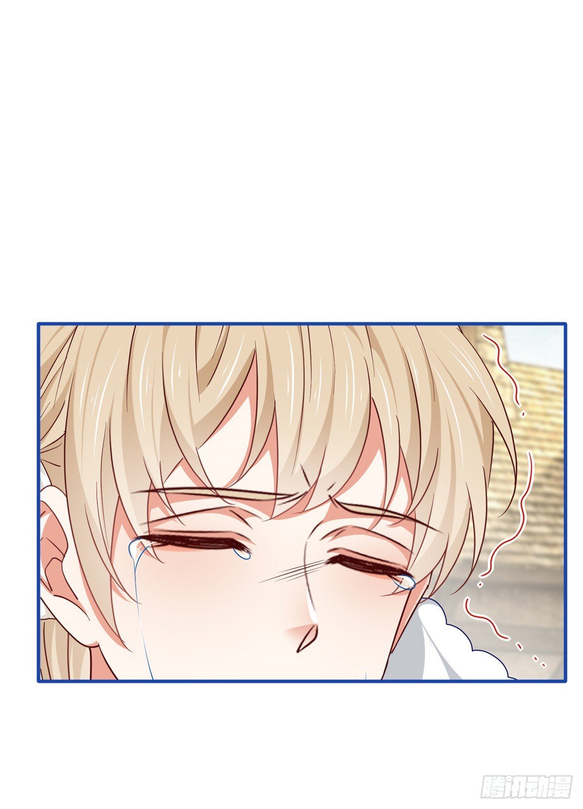 第196话 心头之血