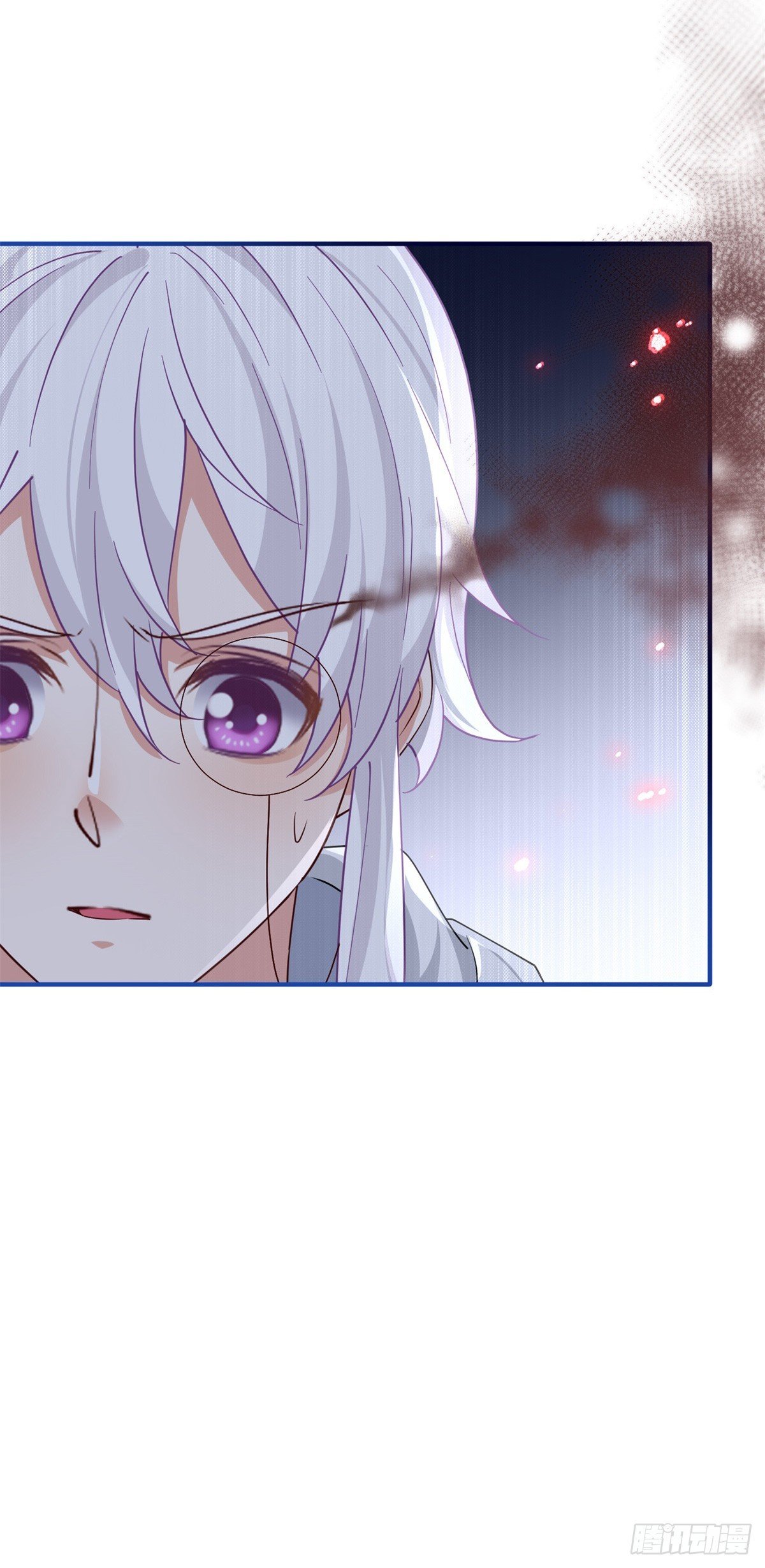 第196话 心头之血