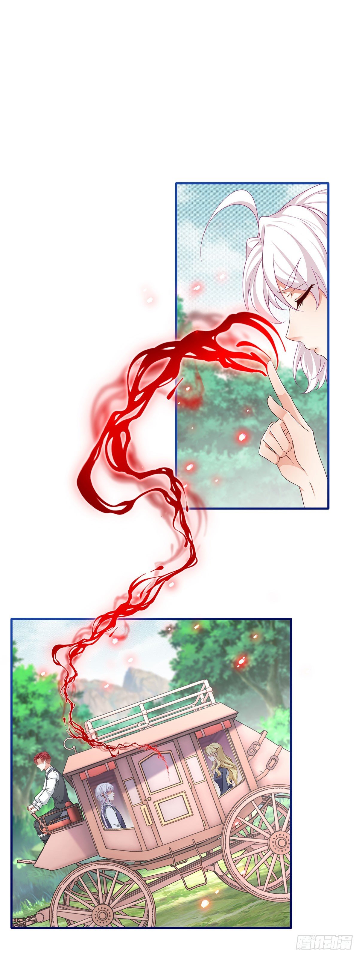 第199话 秘密对话？